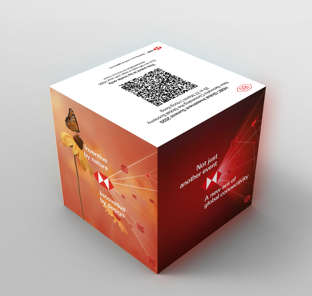 HSBC Global Investment Summit 2025 event cube signage mockup