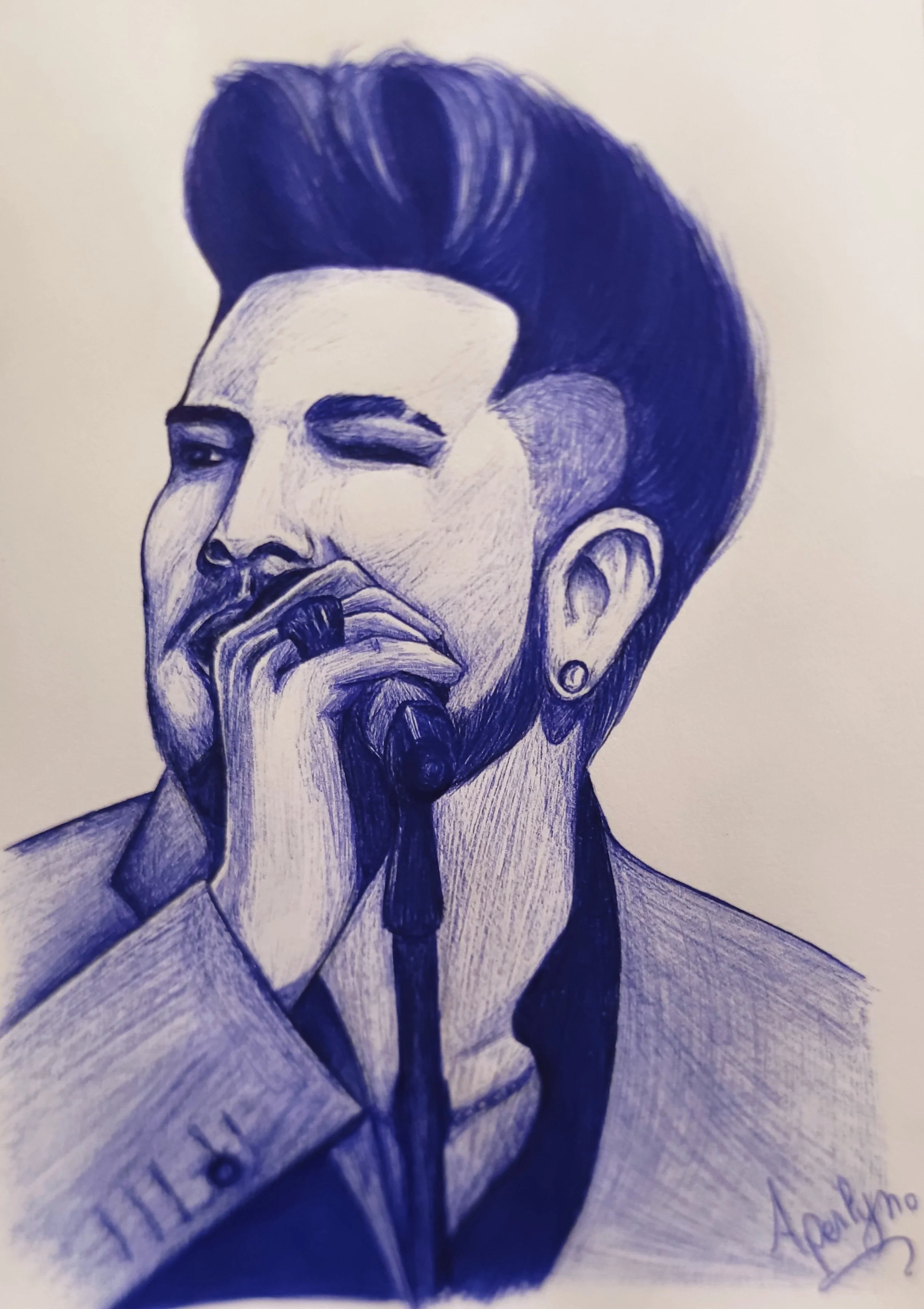 Adam Lambert
