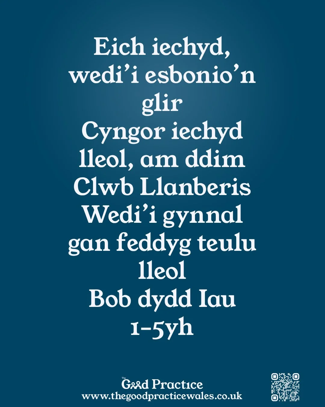 Yfory mae'r clinig cymunedol yn dechrau am 1pm yn lle'r 12pm arferol.

Gwnaethon ni gydnabod nad oedd gennym ni ddigon o breifatrwydd yr wythnos diwethaf, felly rydw i'n ymsefydlu yn yr ystafell gefn.

Os ydw i eisoes mewn sgwrs &acirc; rhywun, cymer