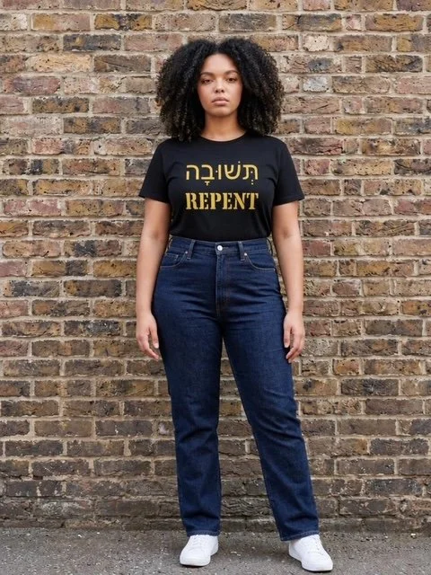 Adult Repent T Shirt