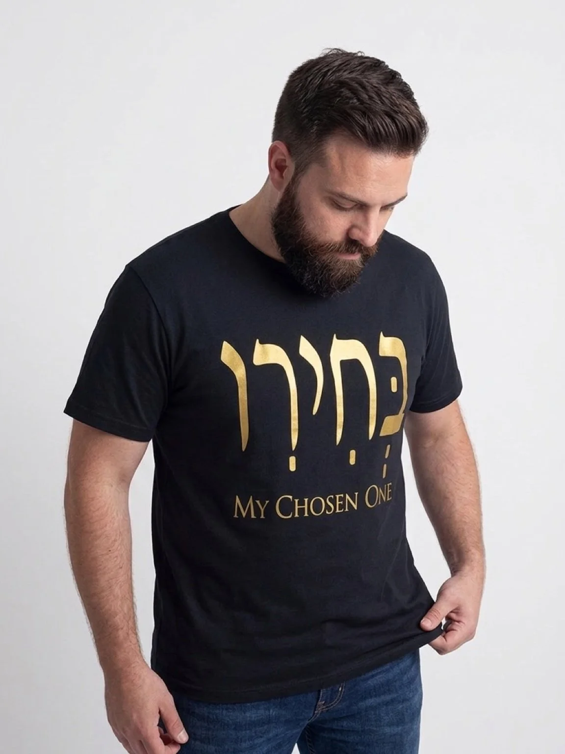 Adult My Chosen One T-Shirt