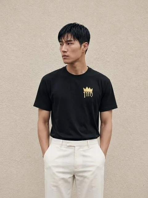 Adult Logo Black Male Model.jpg