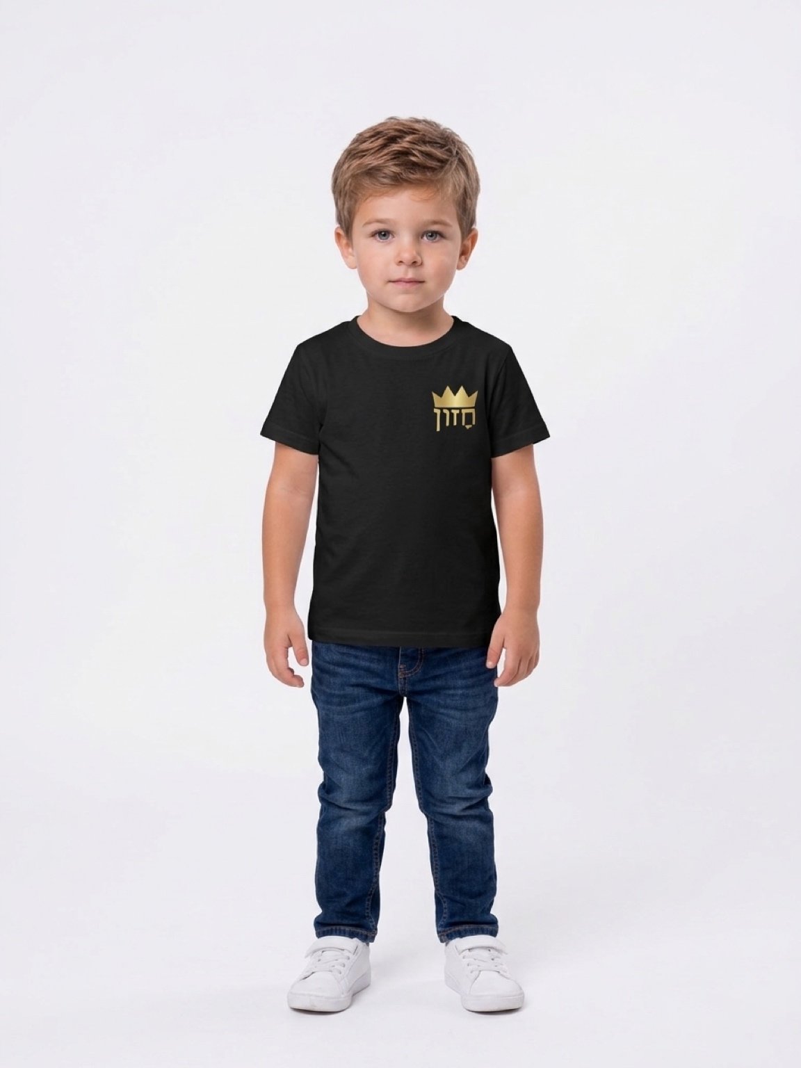 Youth Black Logo Shirt