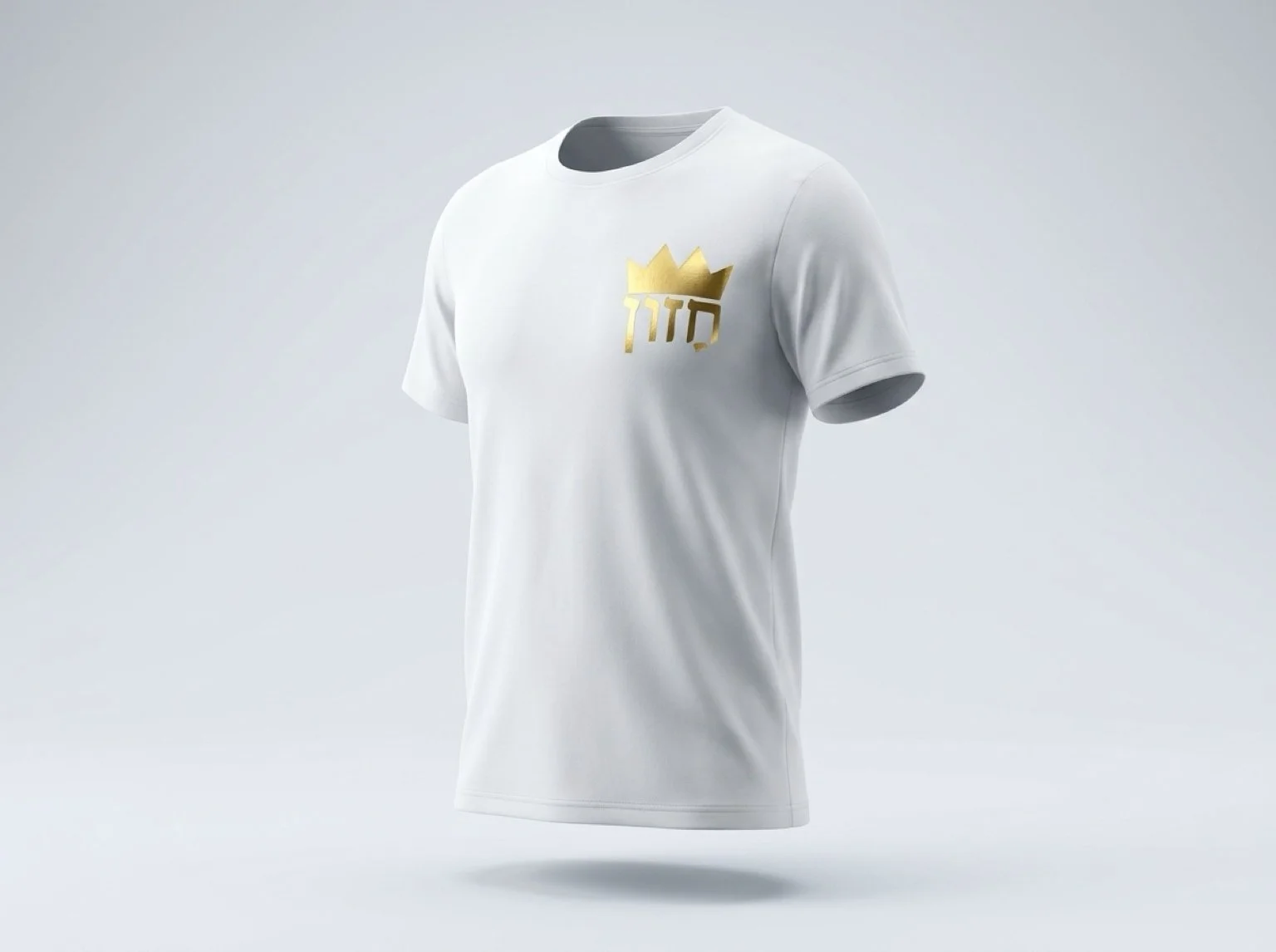 White shirt floating.jpg
