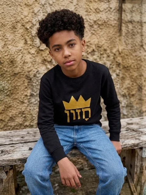 Youth KV Sweatshirt boy.jpg