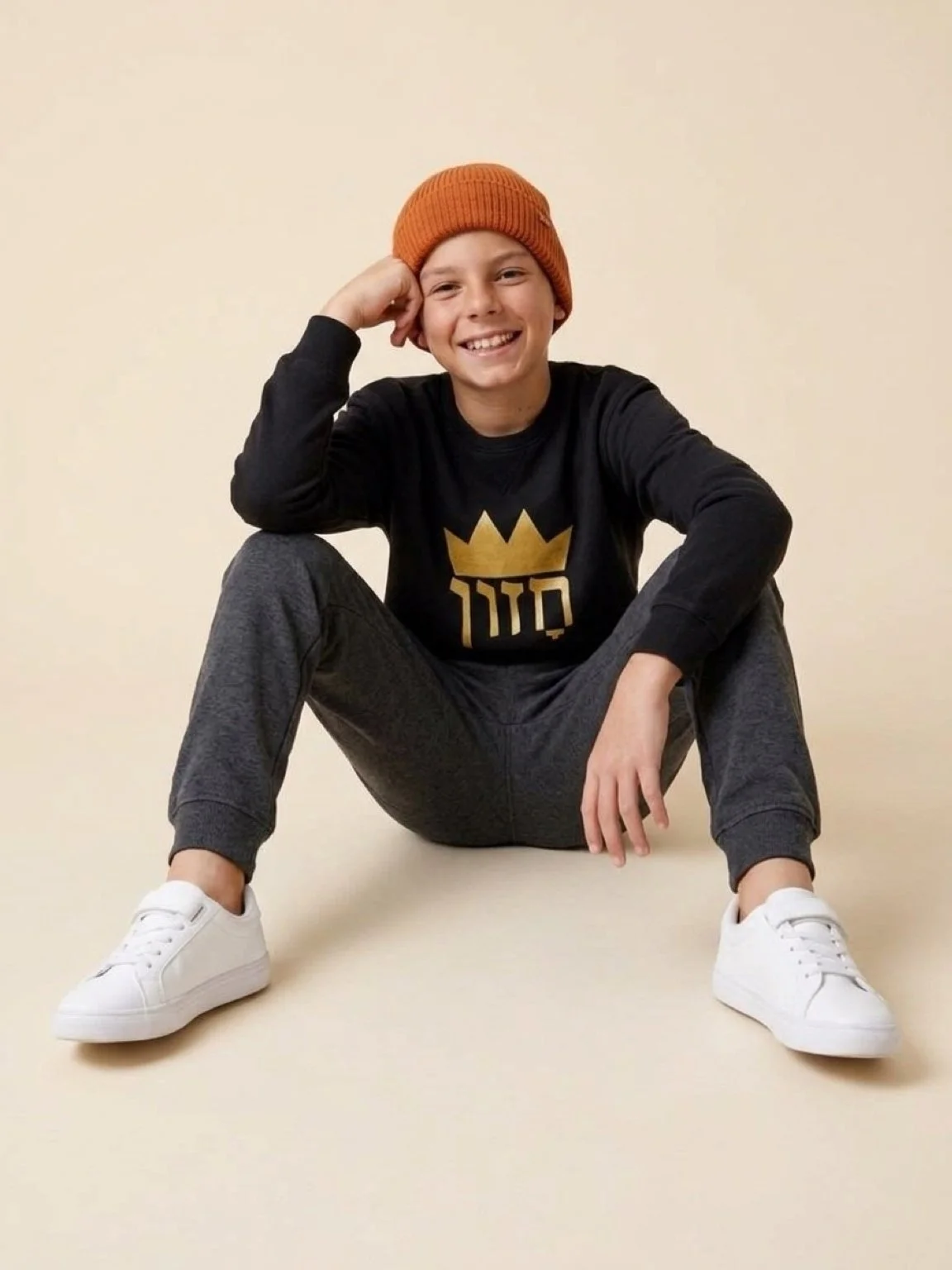 Youth Kingdom Vision Sweatshirt