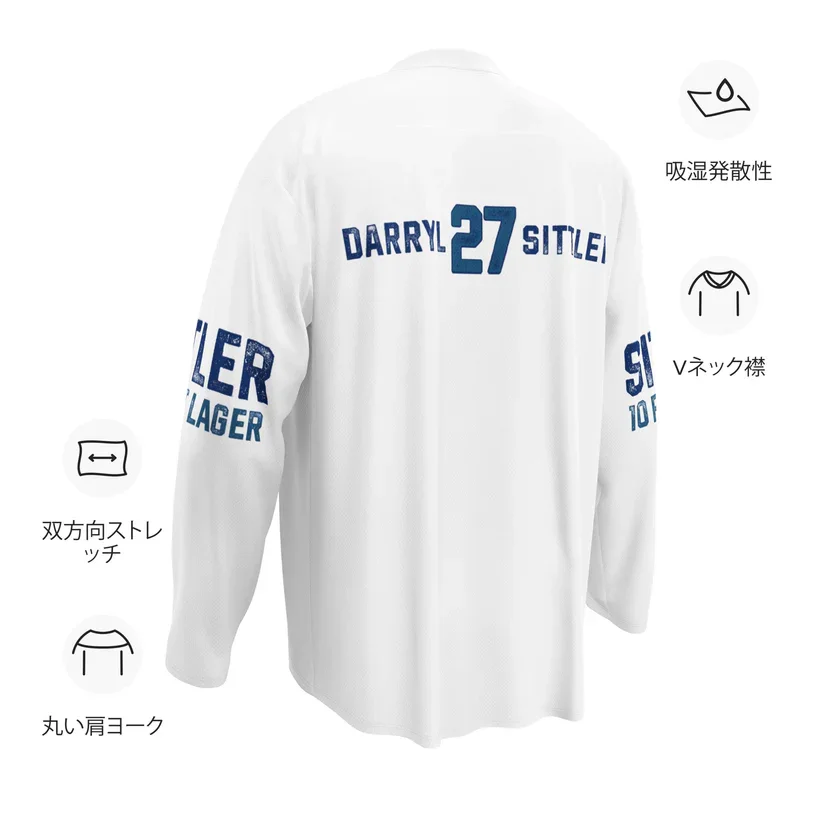 all-over-print-recycled-hockey-fan-jersey-white-japanese-689a82719e31d.webp