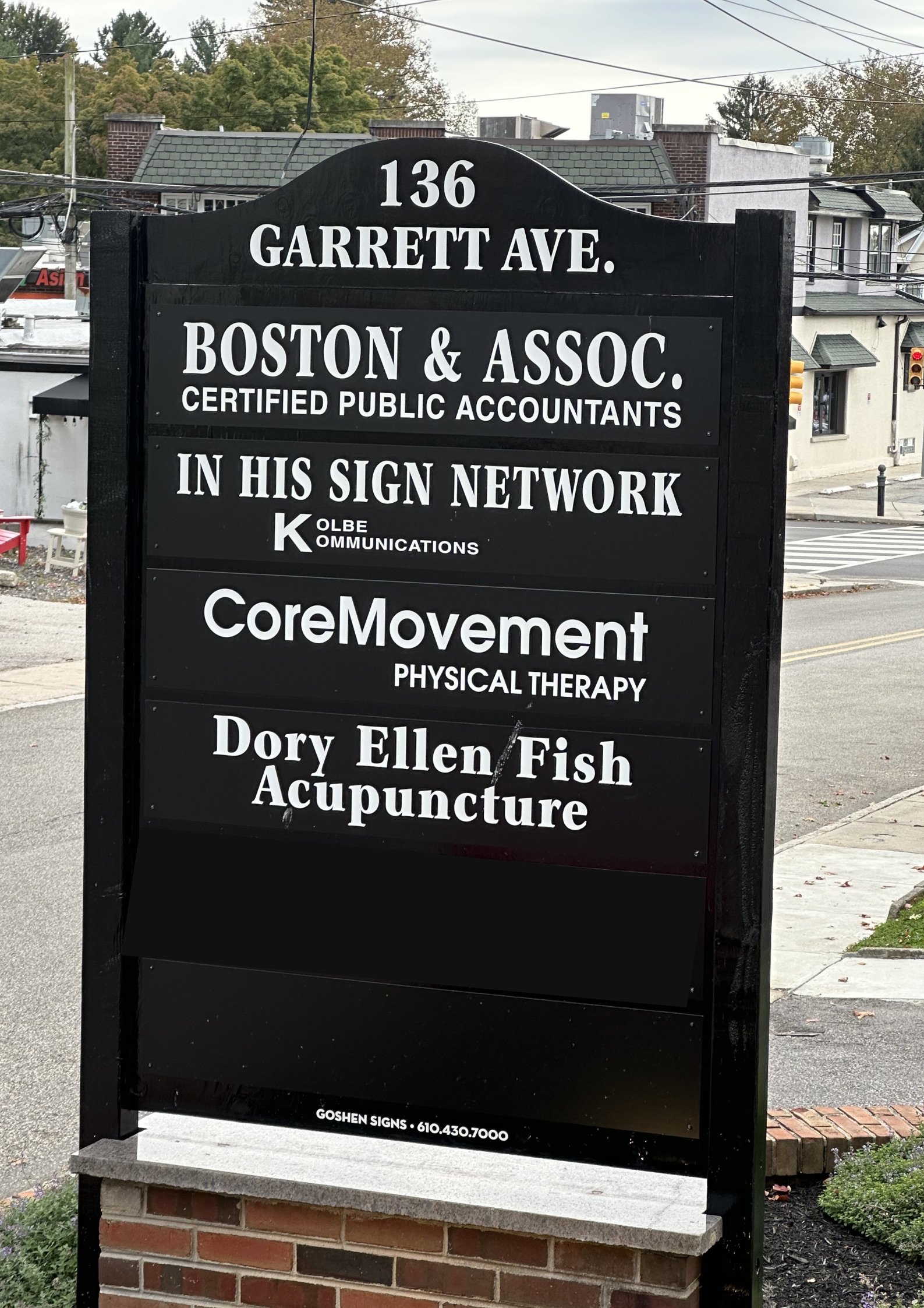 We moved to 136 Garrett Avenue in Bryn Mawr!