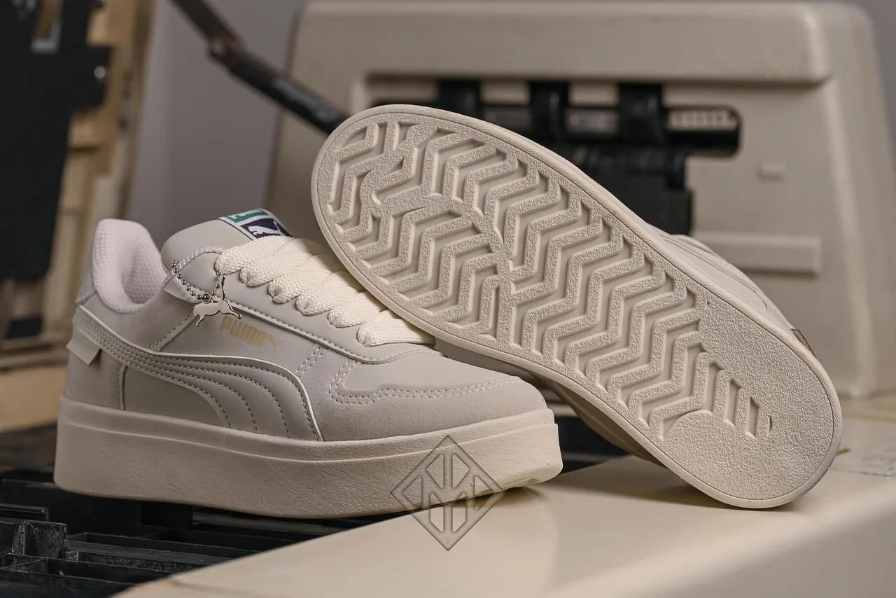 Puma Essence - Luxo