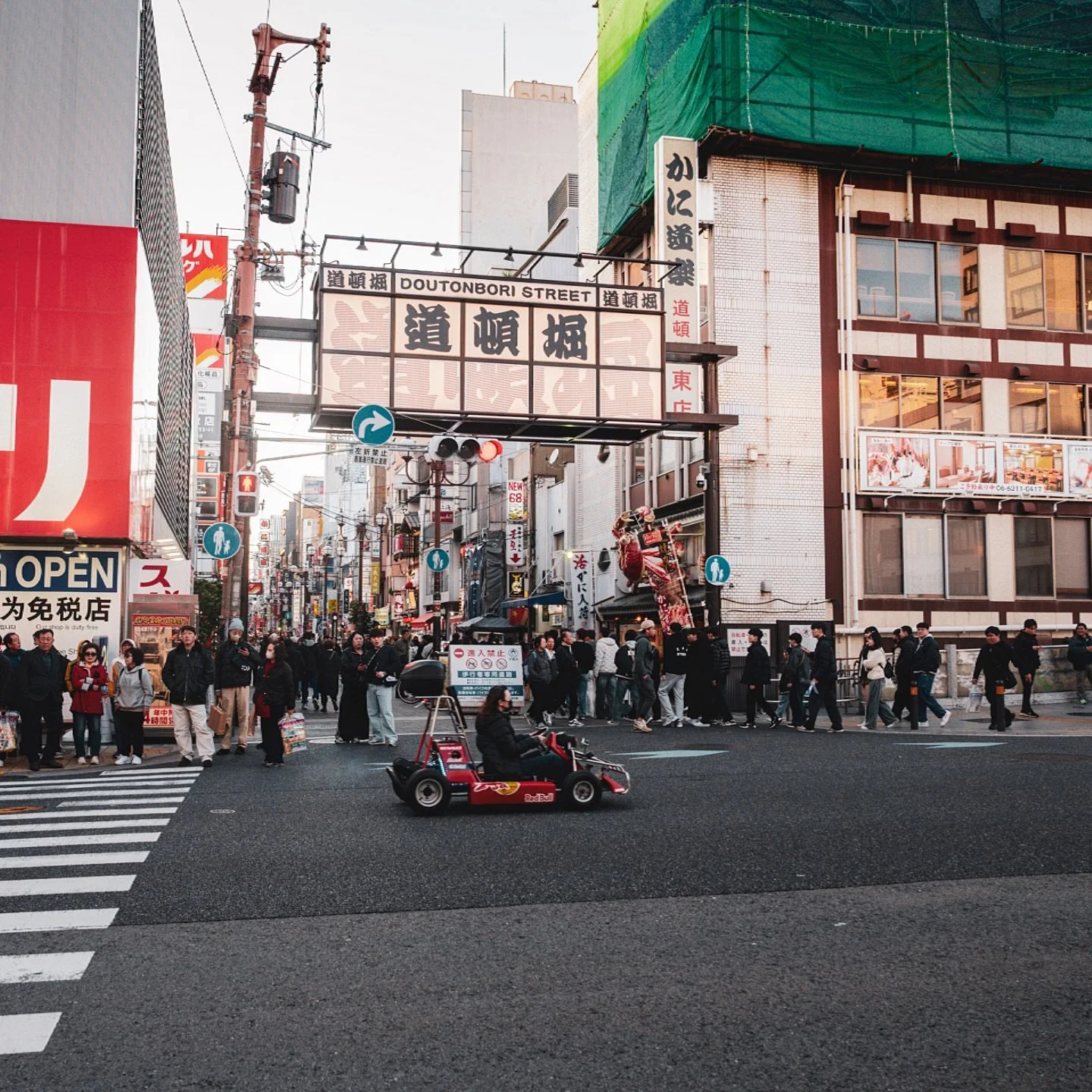 Street karting is quite popular by tourists in Tokyo 🥹 #tokyo #streetkartingintokyo #mariokart