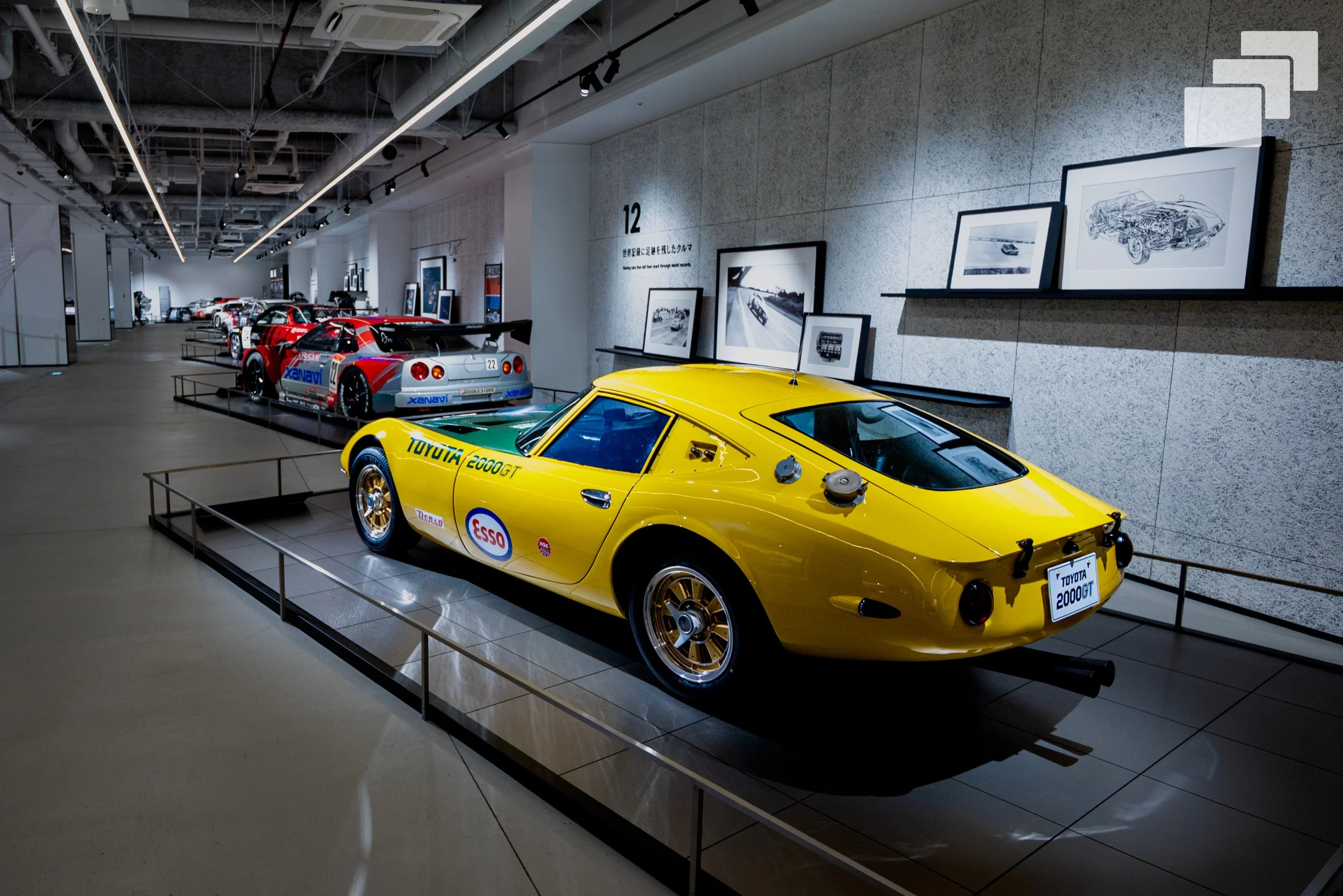 Fuji Motorsports Museum