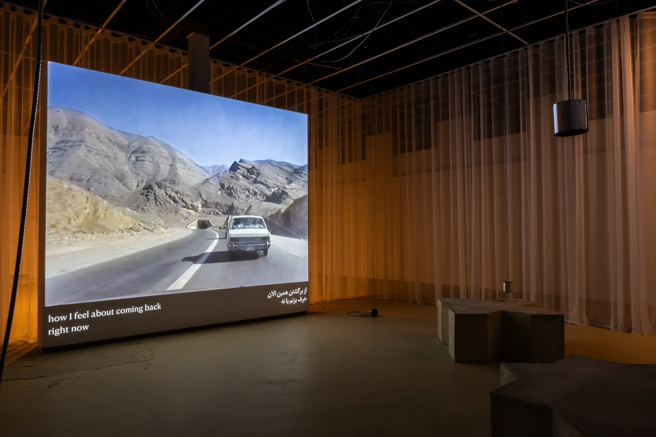 فرنگ  / Farang (2024), photo of opening event at Offline as part of Glasgow International Festival of Contemporary Art by Sally Jubb