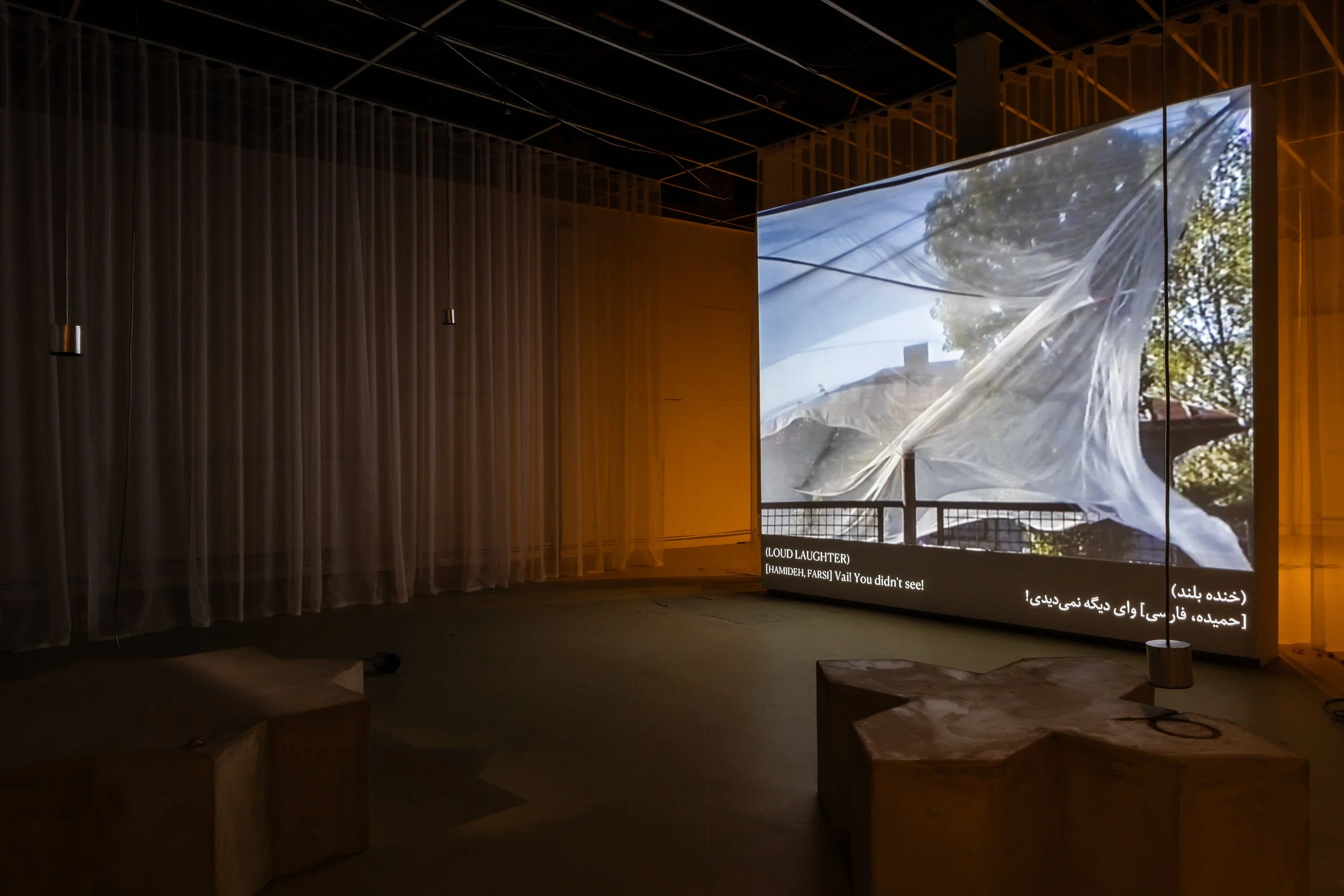 فرنگ  / Farang (2024), photo of opening event at Offline as part of Glasgow International Festival of Contemporary Art by Sally Jubb