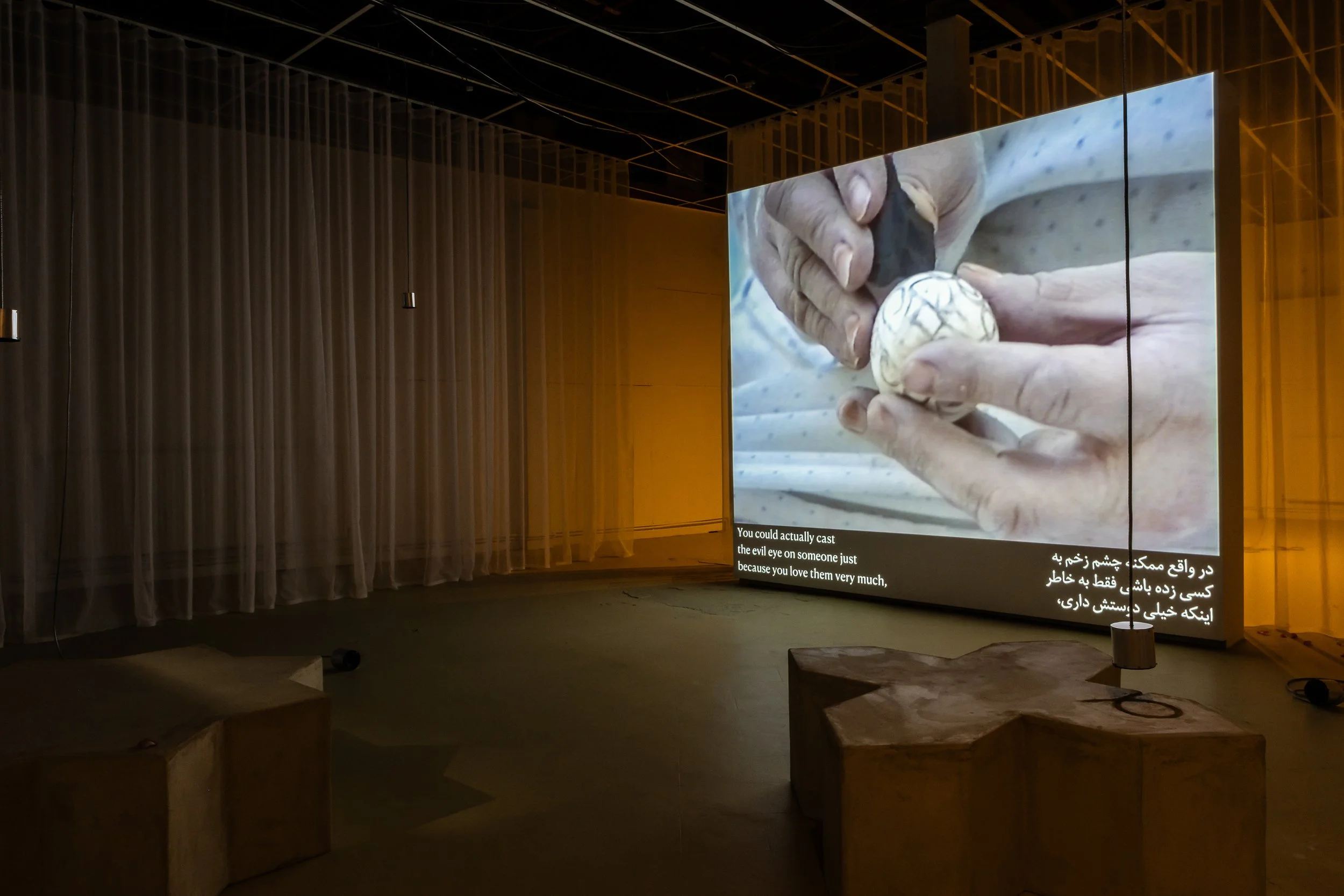 فرنگ  / Farang (2024), photo of opening event at Offline as part of Glasgow International Festival of Contemporary Art by Sally Jubb