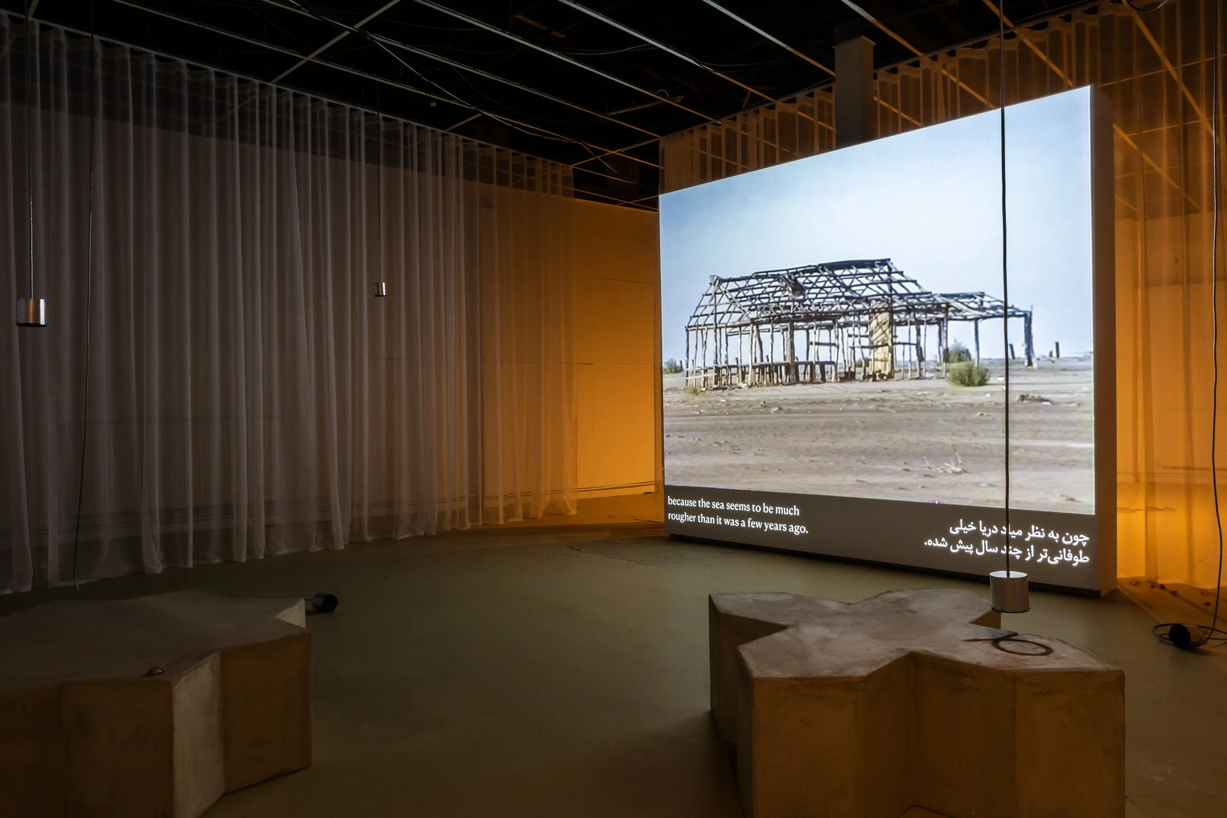 فرنگ  / Farang (2024), photo of opening event at Offline as part of Glasgow International Festival of Contemporary Art by Sally Jubb