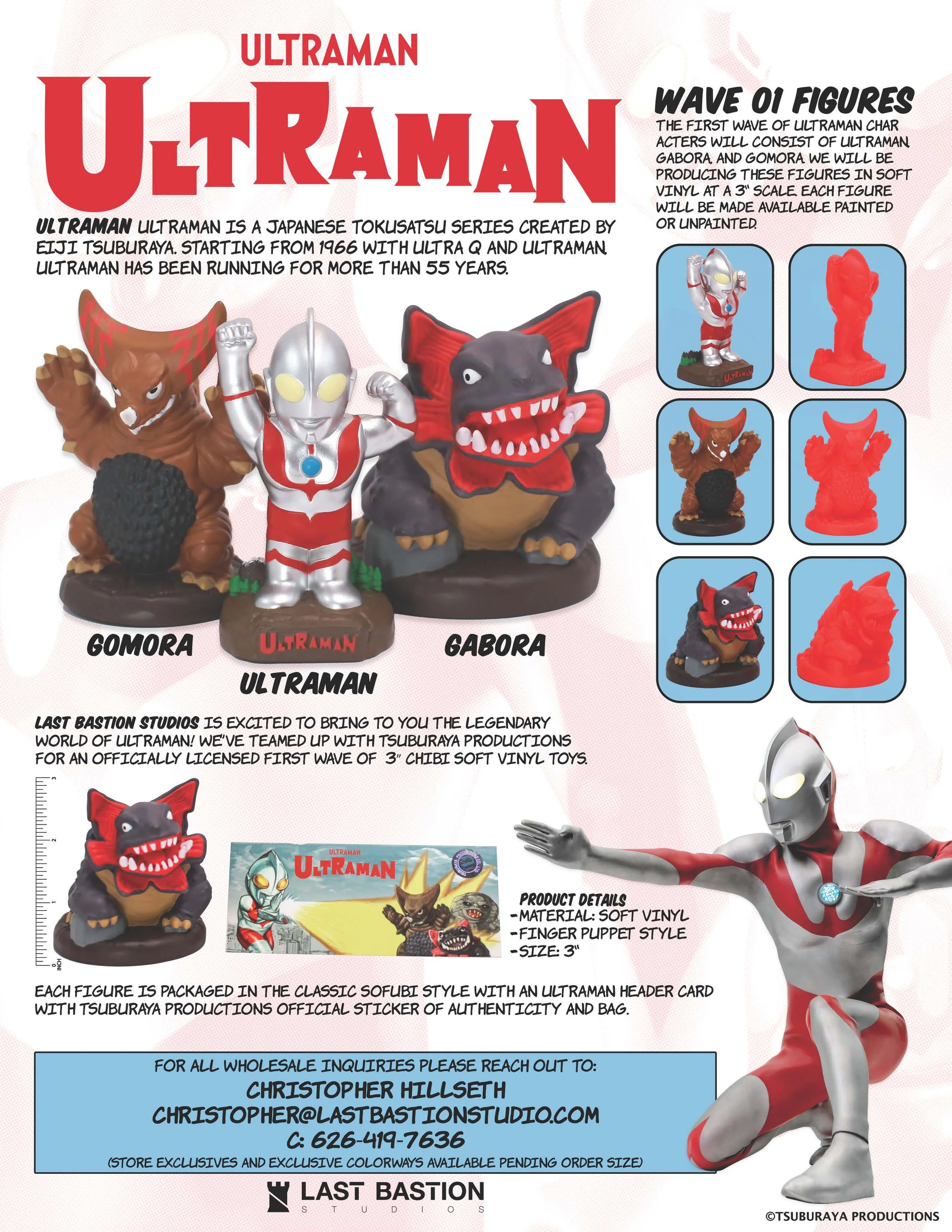 LASTBAST_ULTRAMAN_CHIBISD_SHEET.jpg
