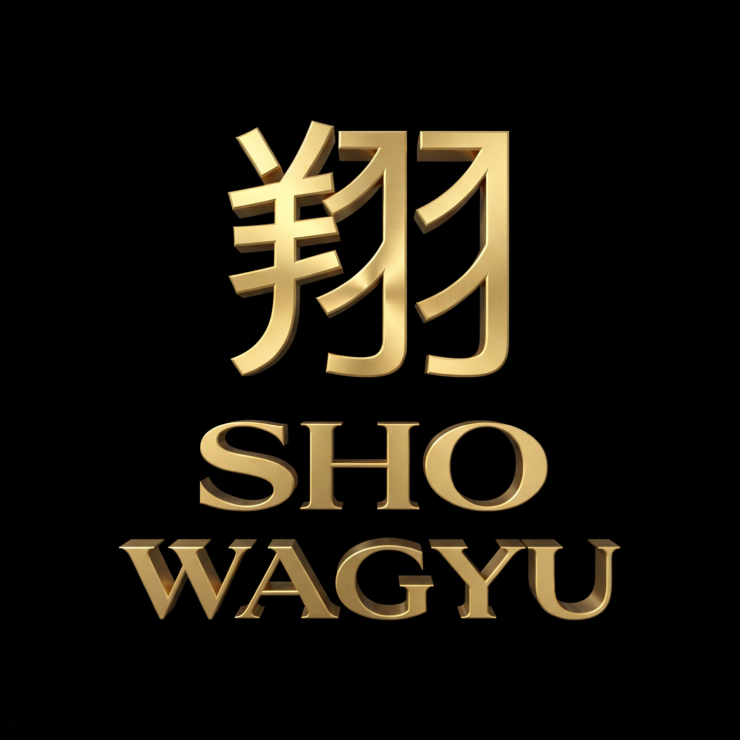 Sho Kalbi Steakhouse