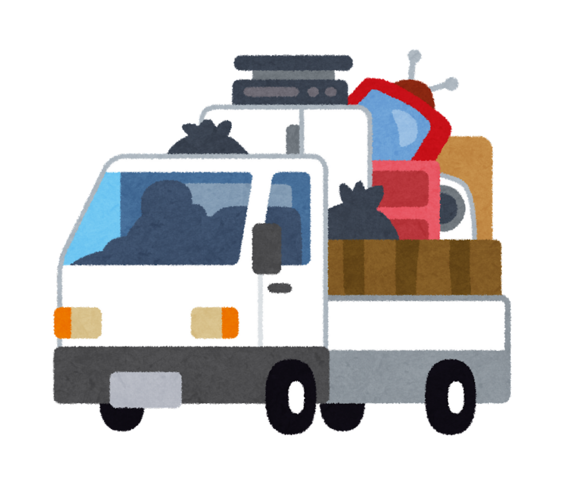 A cartoon illustration of a white pickup truck loaded with household items and supplies, including a washing machine, a television, and bags, ready for moving or transportation.