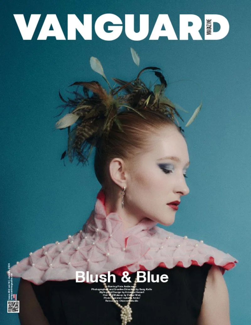 Vol. 14 Vanguard Magazine