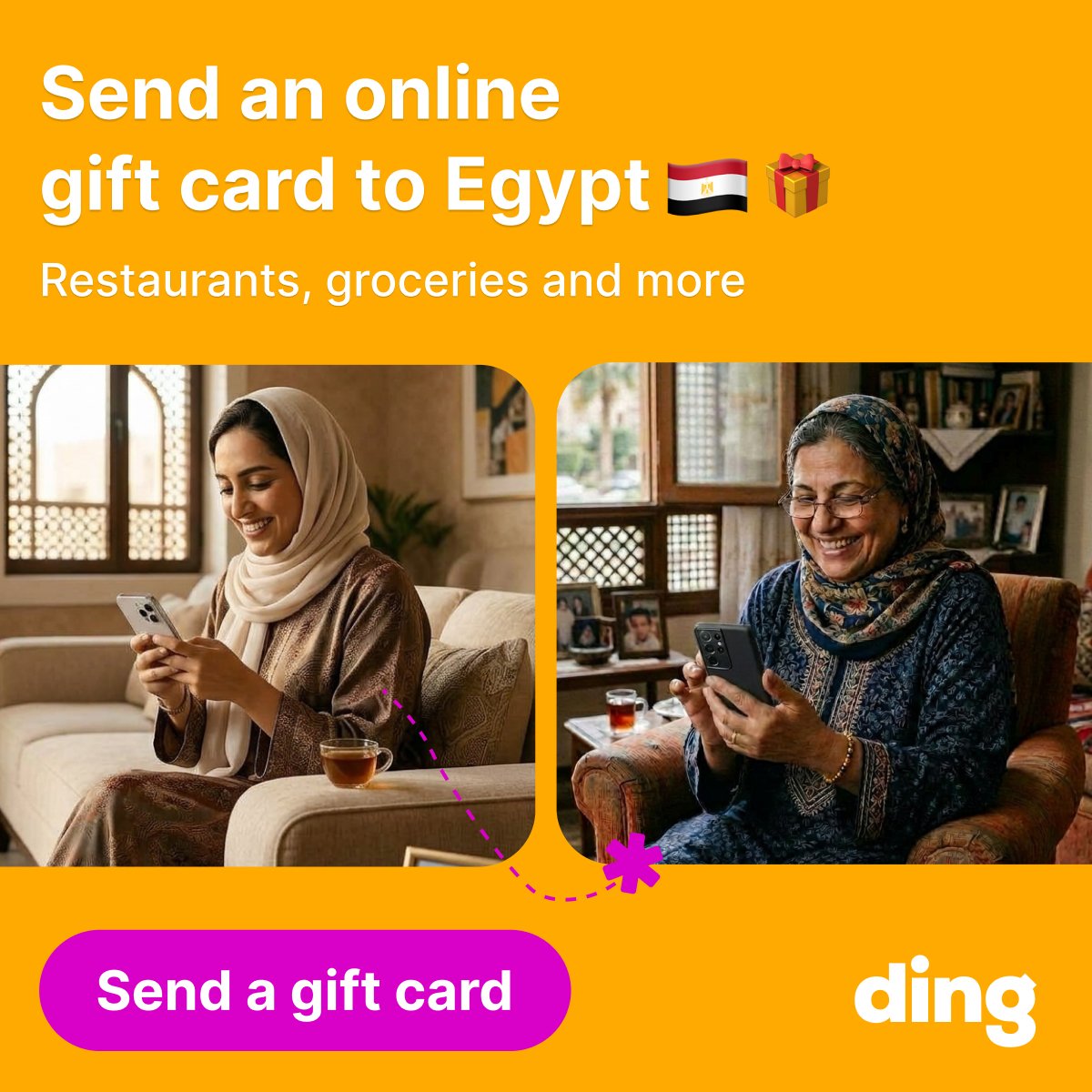 Egypt_English_1200x1200px_5.jpg