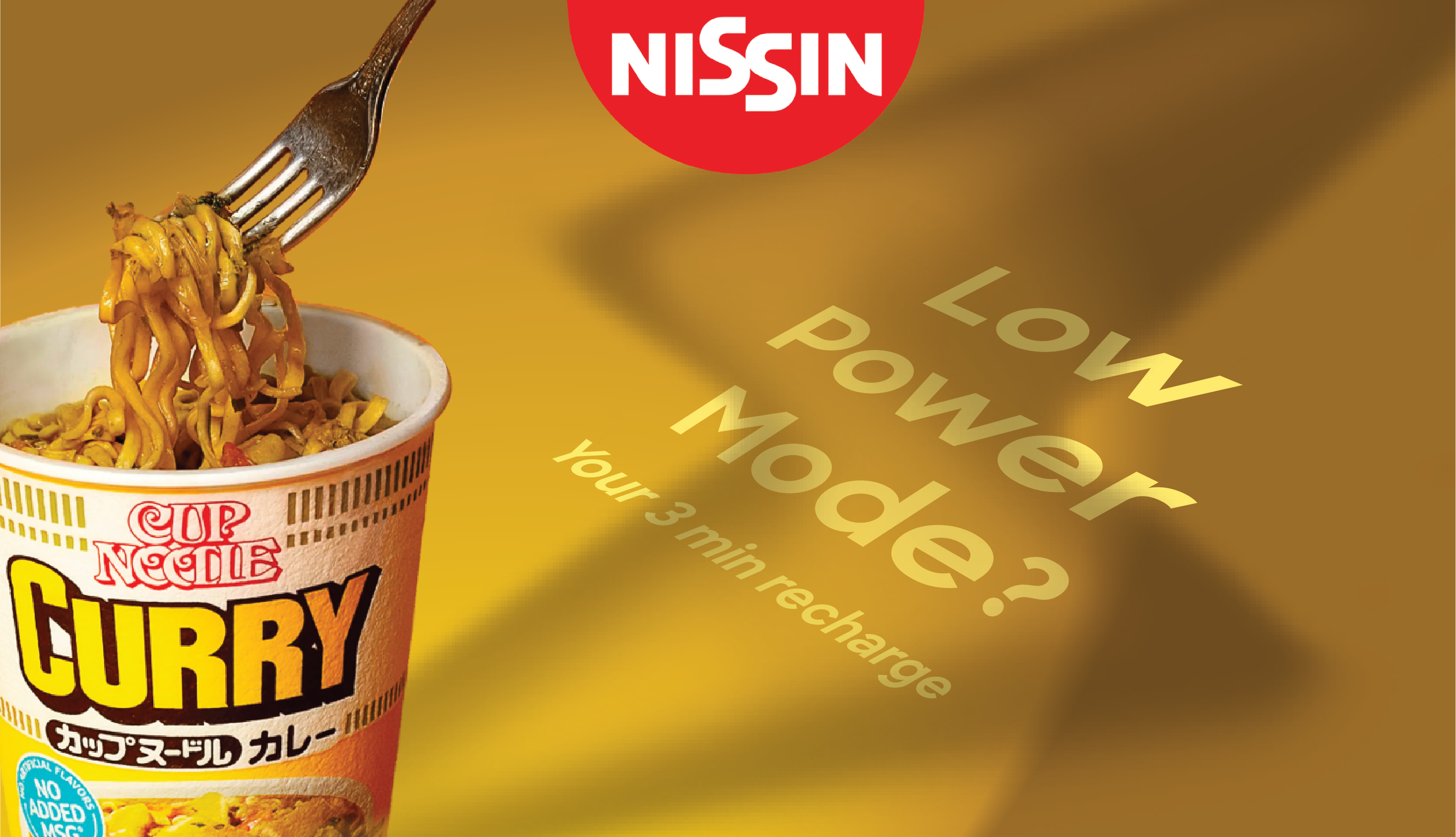 Nissin_Lowpowermode.png