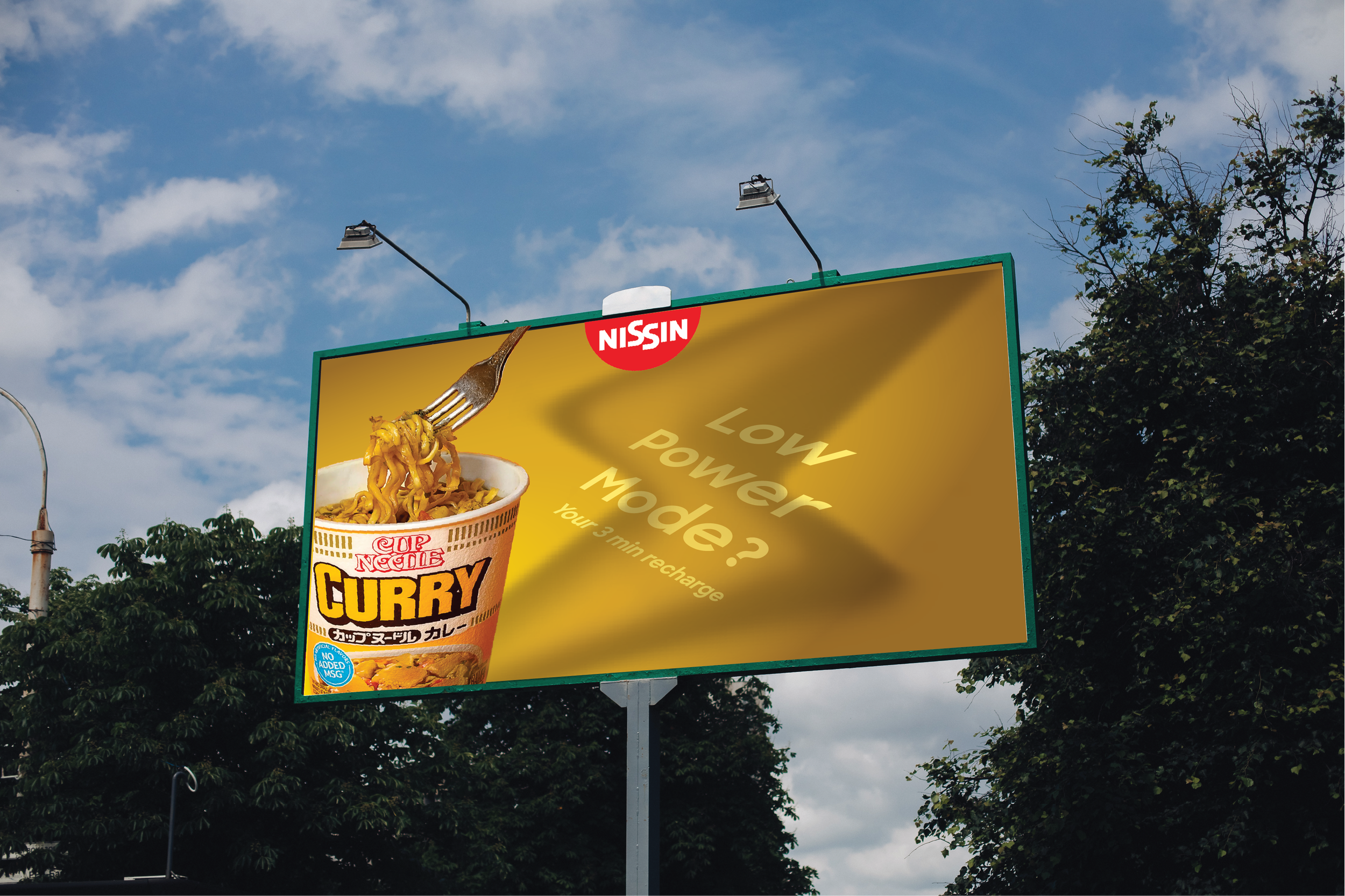 nissin_OOH1.png