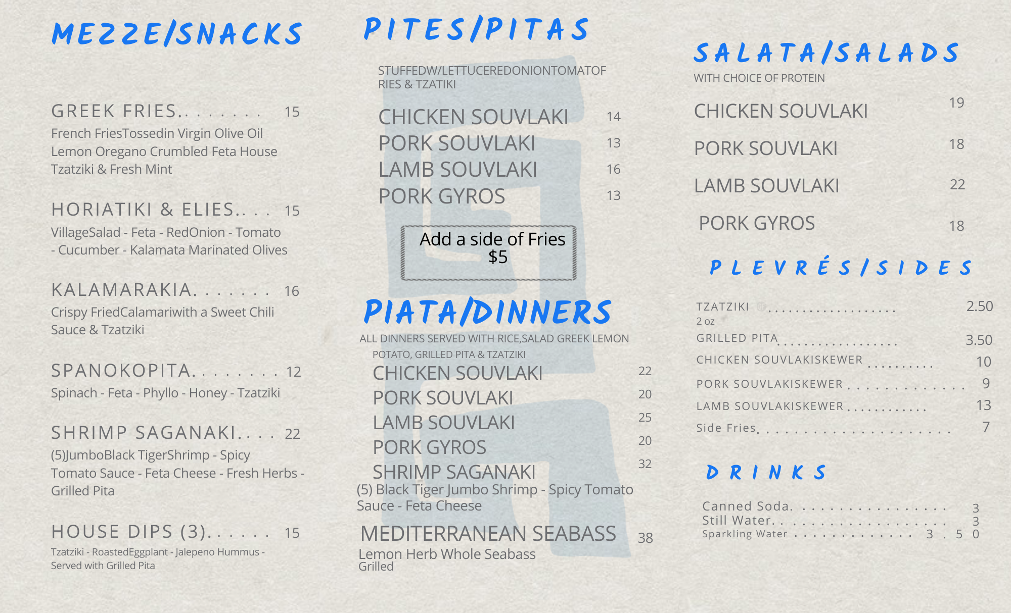 Best Greek Food Toronto