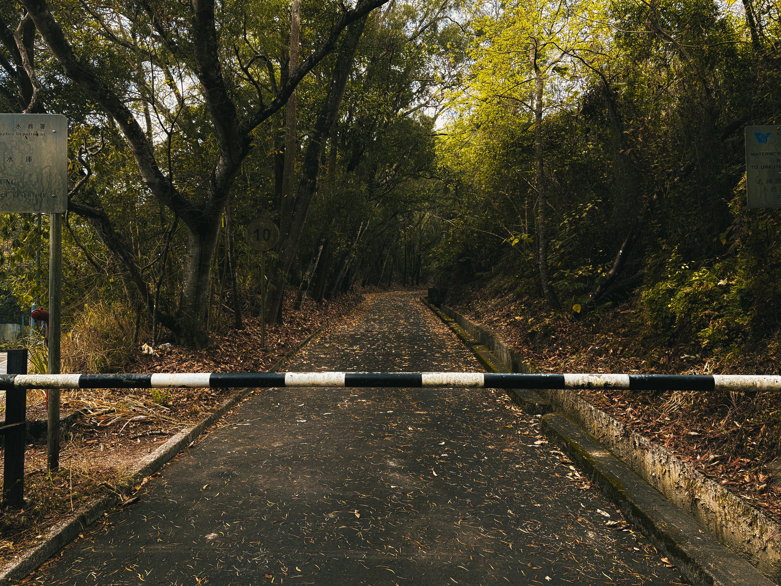 The invisible barrier