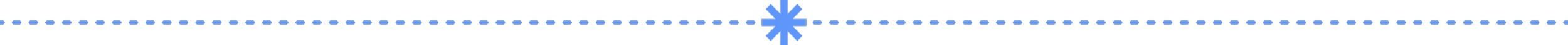 A string of dashes with a blue snowflake icon in the center on a transparent background.