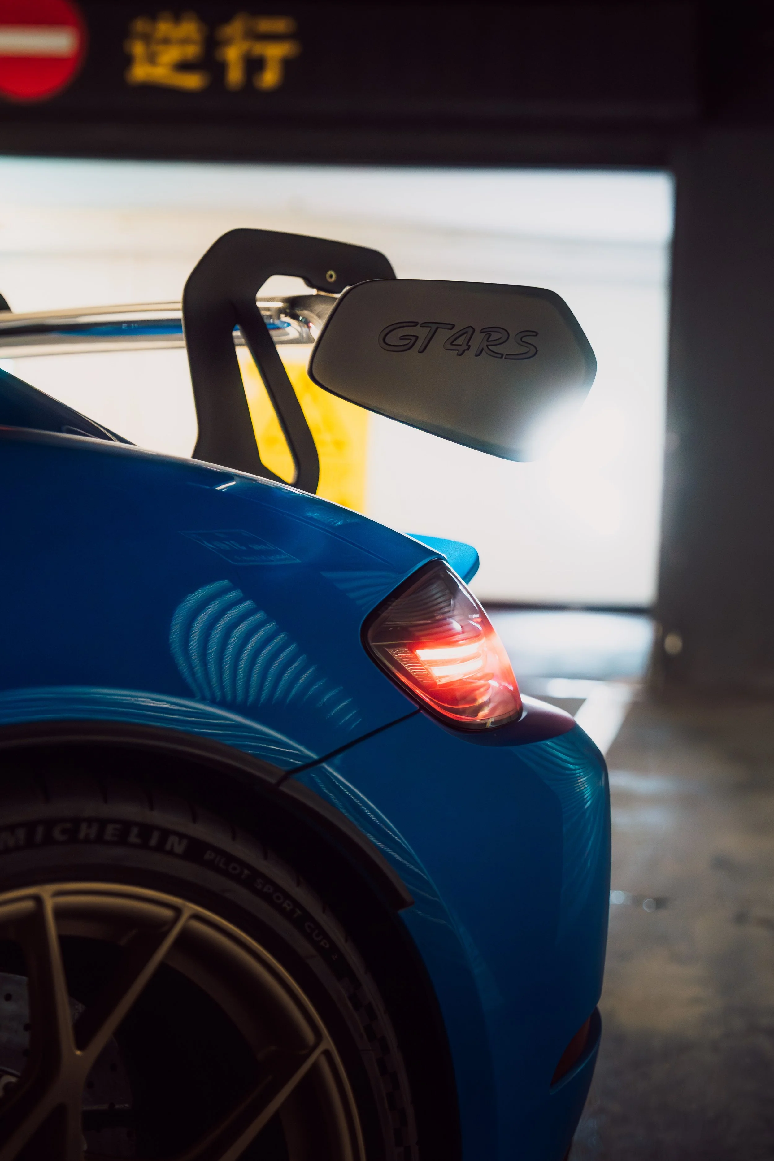 DSC05133-No Logo-2.jpg