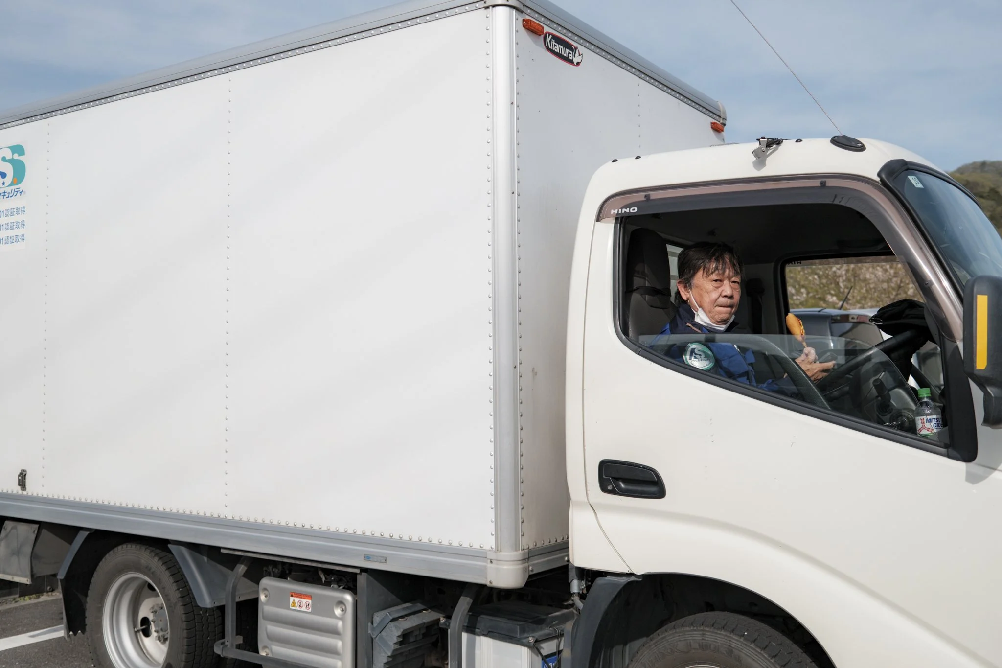 Japan_Mark Hanna_Web-14.jpg