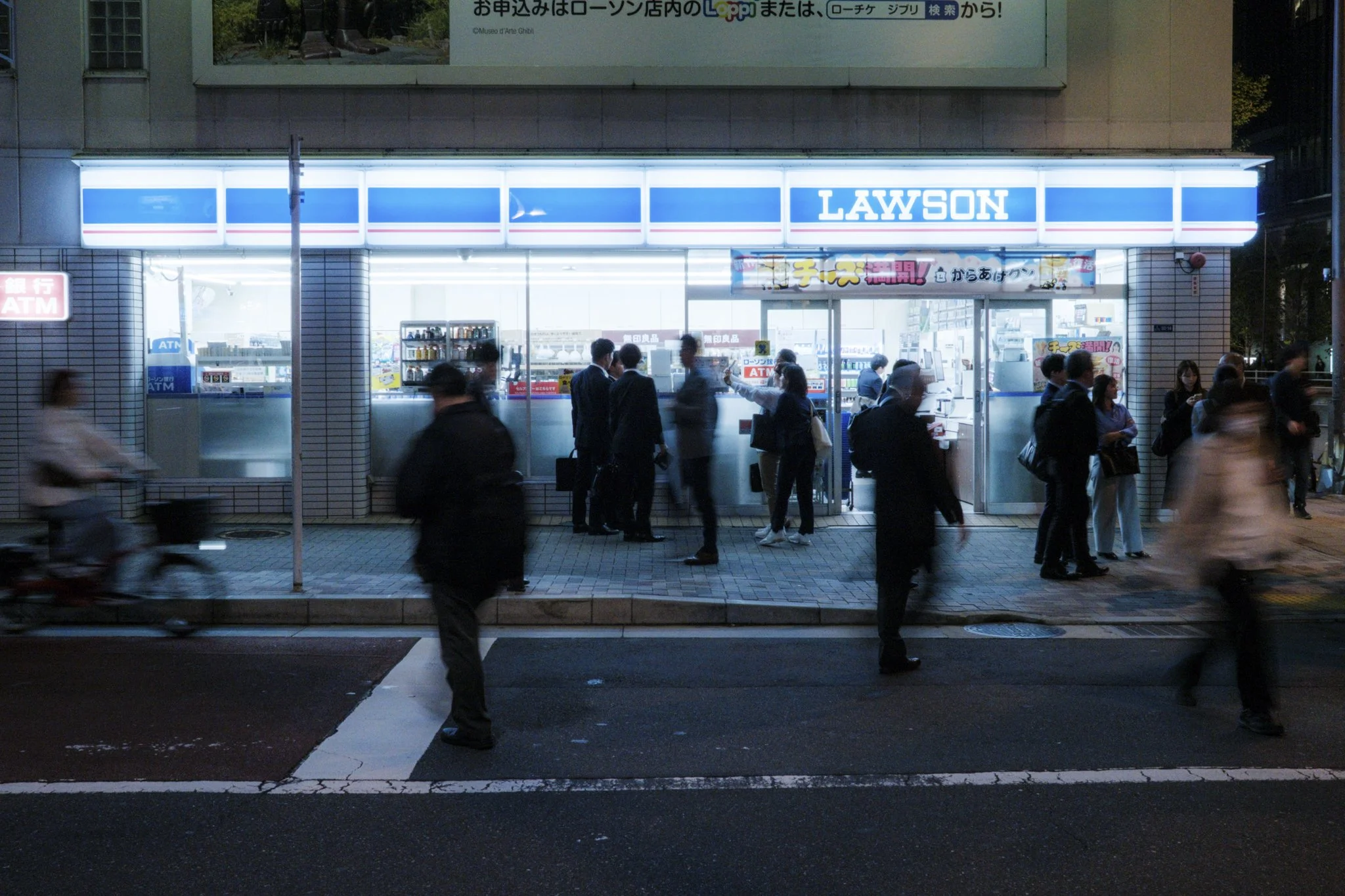 Japan_Mark Hanna_Web-28.jpg