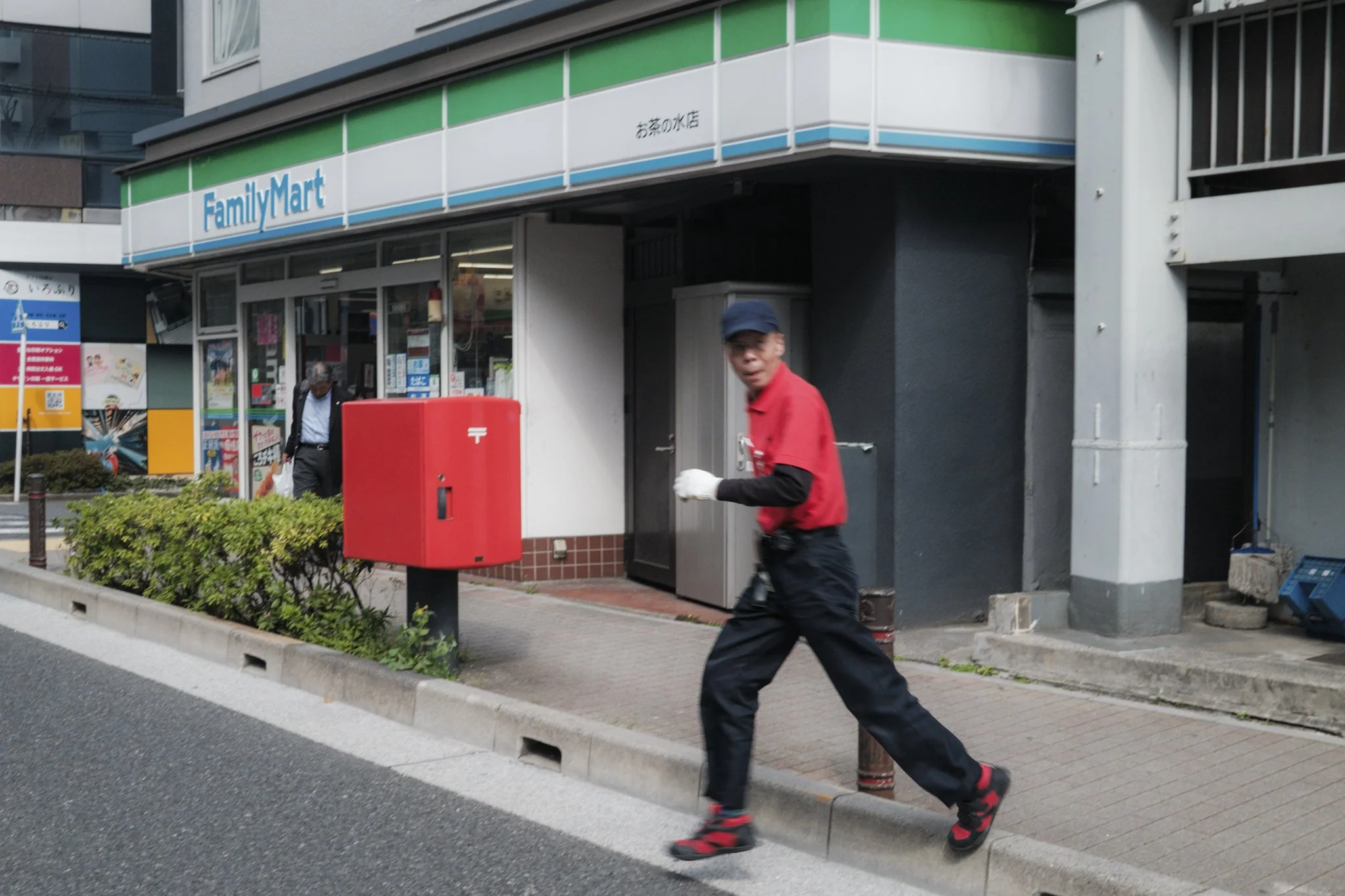 Japan_Mark Hanna_Web-7.jpg