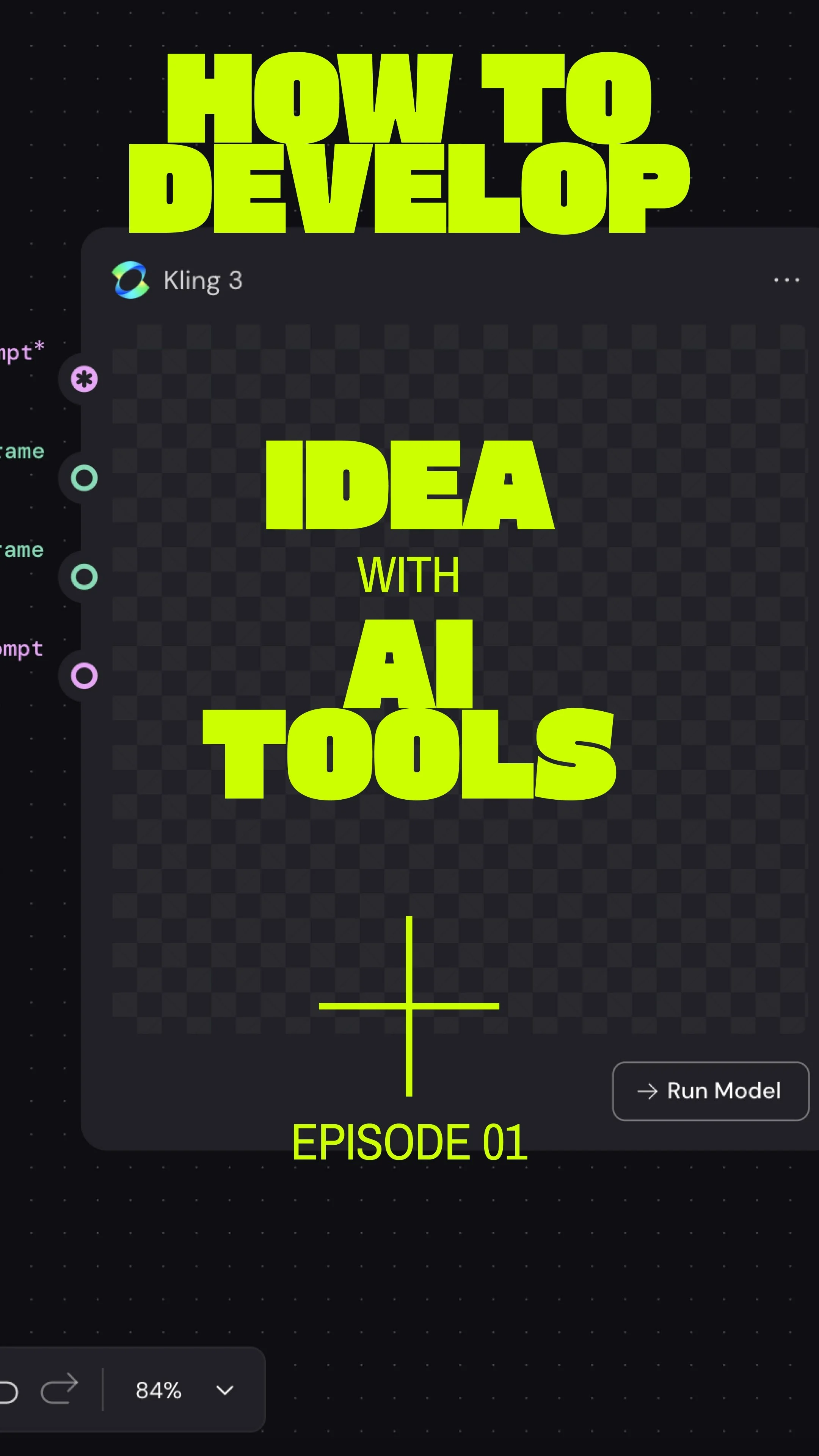 How 2 develop AI Commercial