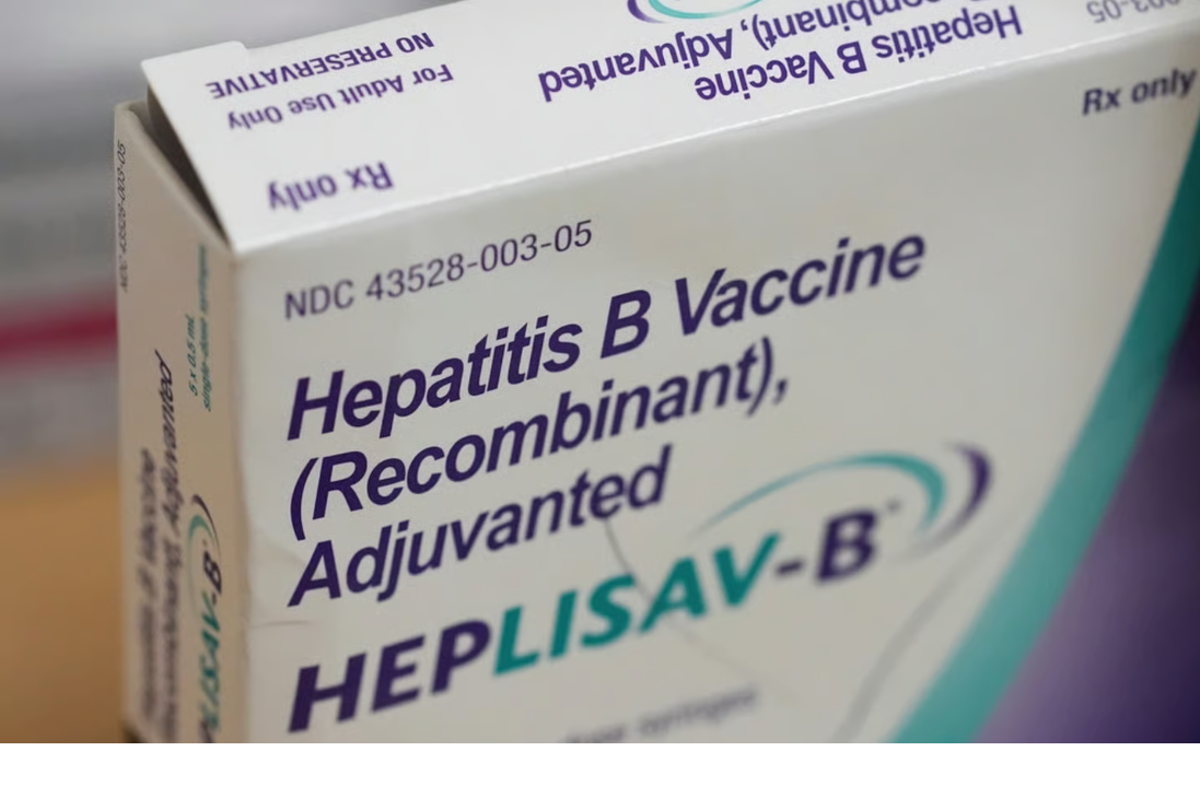 Image of a Hepatitis B Vaccine package