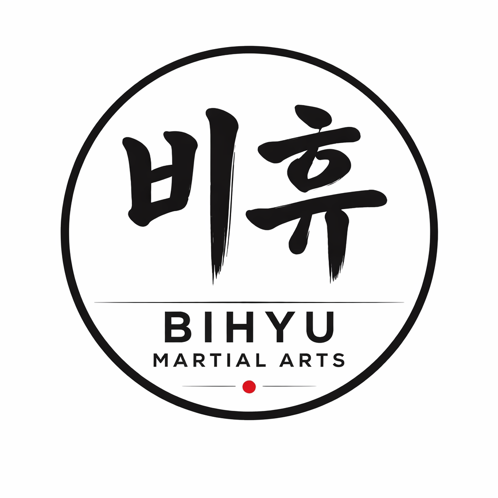 BIHYU MARTIAL ARTS ACADEMY 비휴 무예관