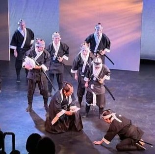 Chushingura - The 47 Ronin - 2022