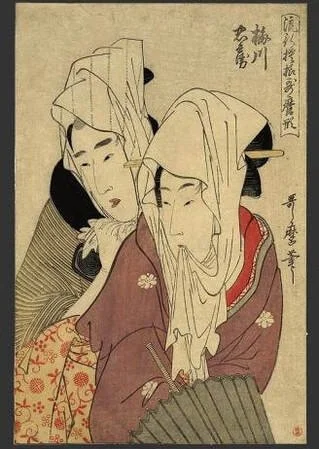 Courier of Love - 2019