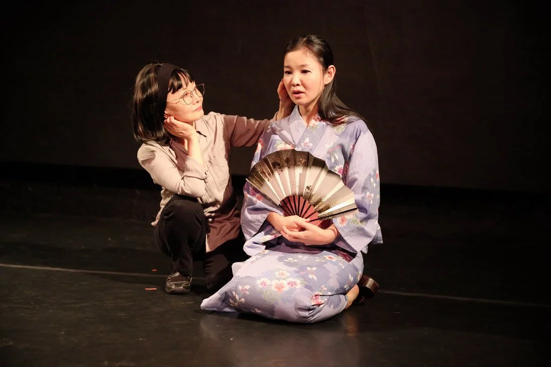 Mishima - Modern Noh Plays - 2019