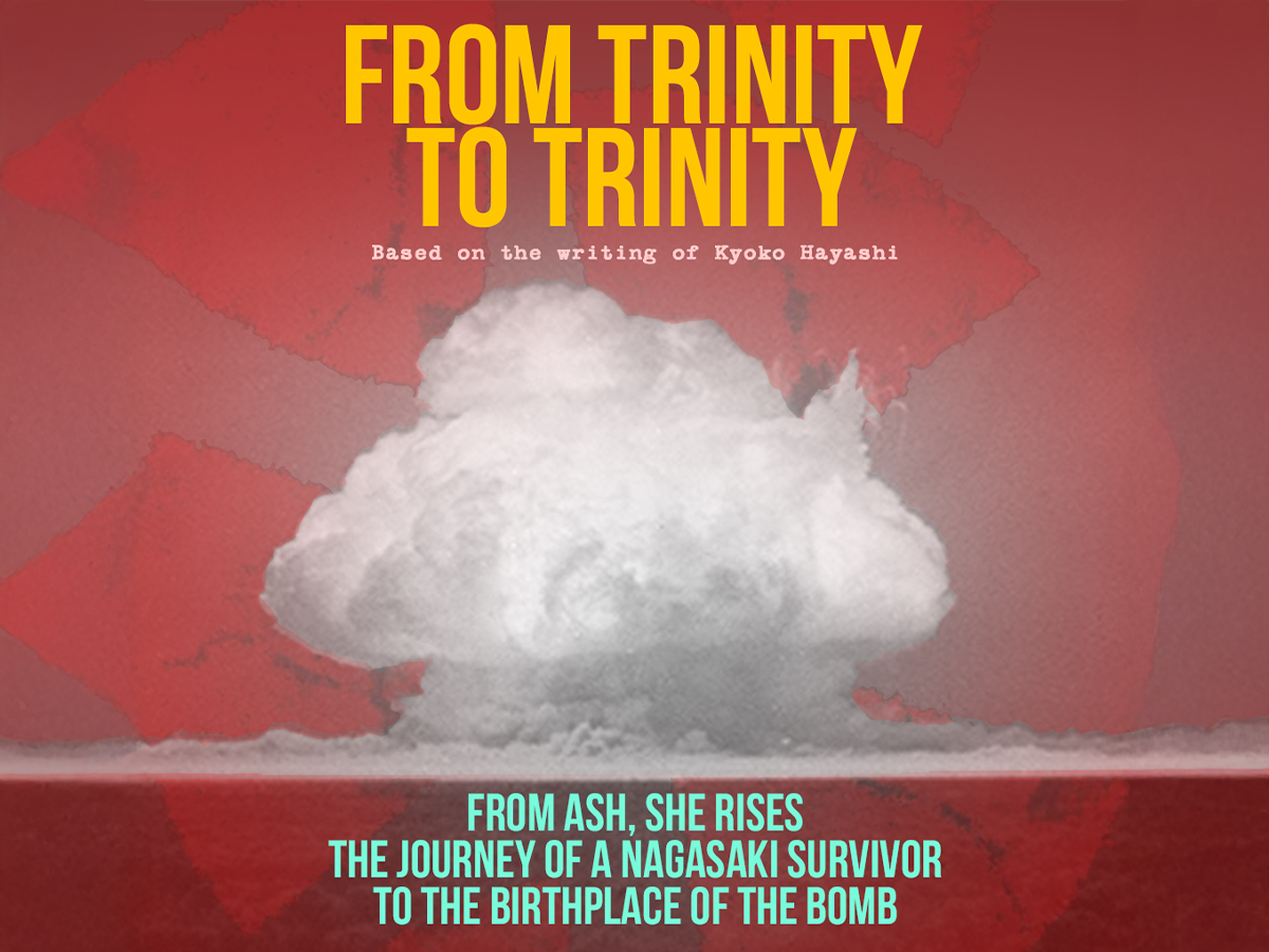 From Trinity To Trinity - 2025