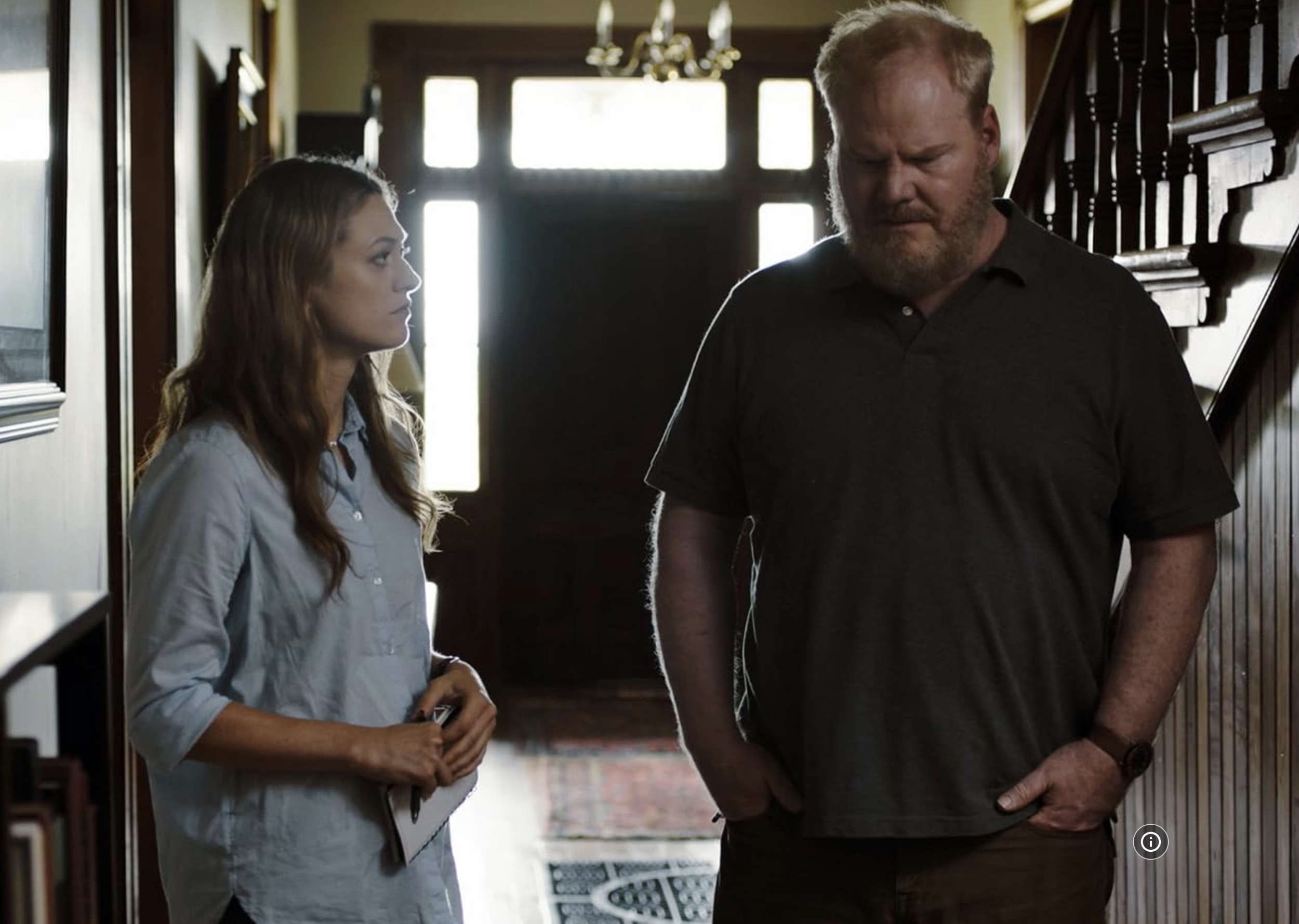 Light from Light (2019)