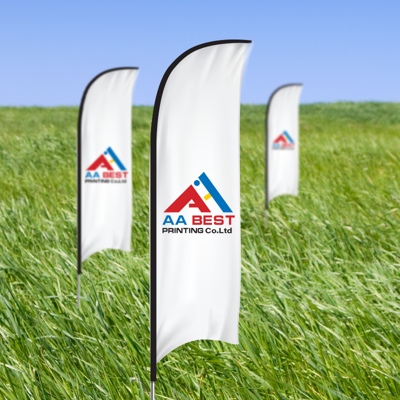 ธงปีกนก