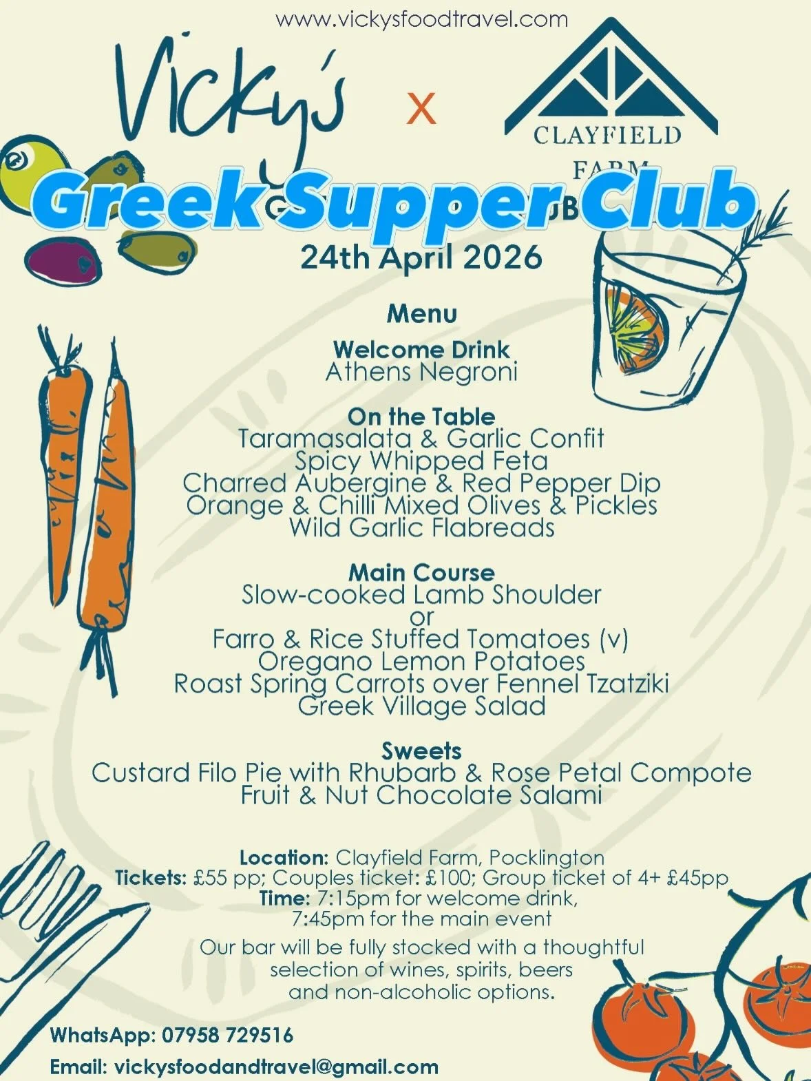 Our Greek Supper Club is back, 24th April 2026!

We are moving to @clayfieldfarmevents, just outside Pocklington, east of York. There are potential options to stay over, the bar will be fully stocked and it will be a great night. 

Details are on the