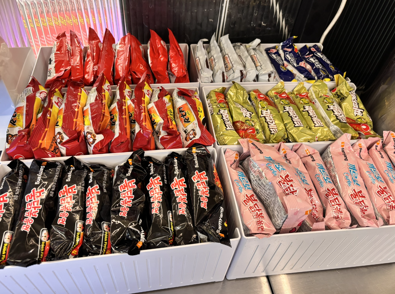 Screenshot 2026-01-18 at 3.55.23 PM.png