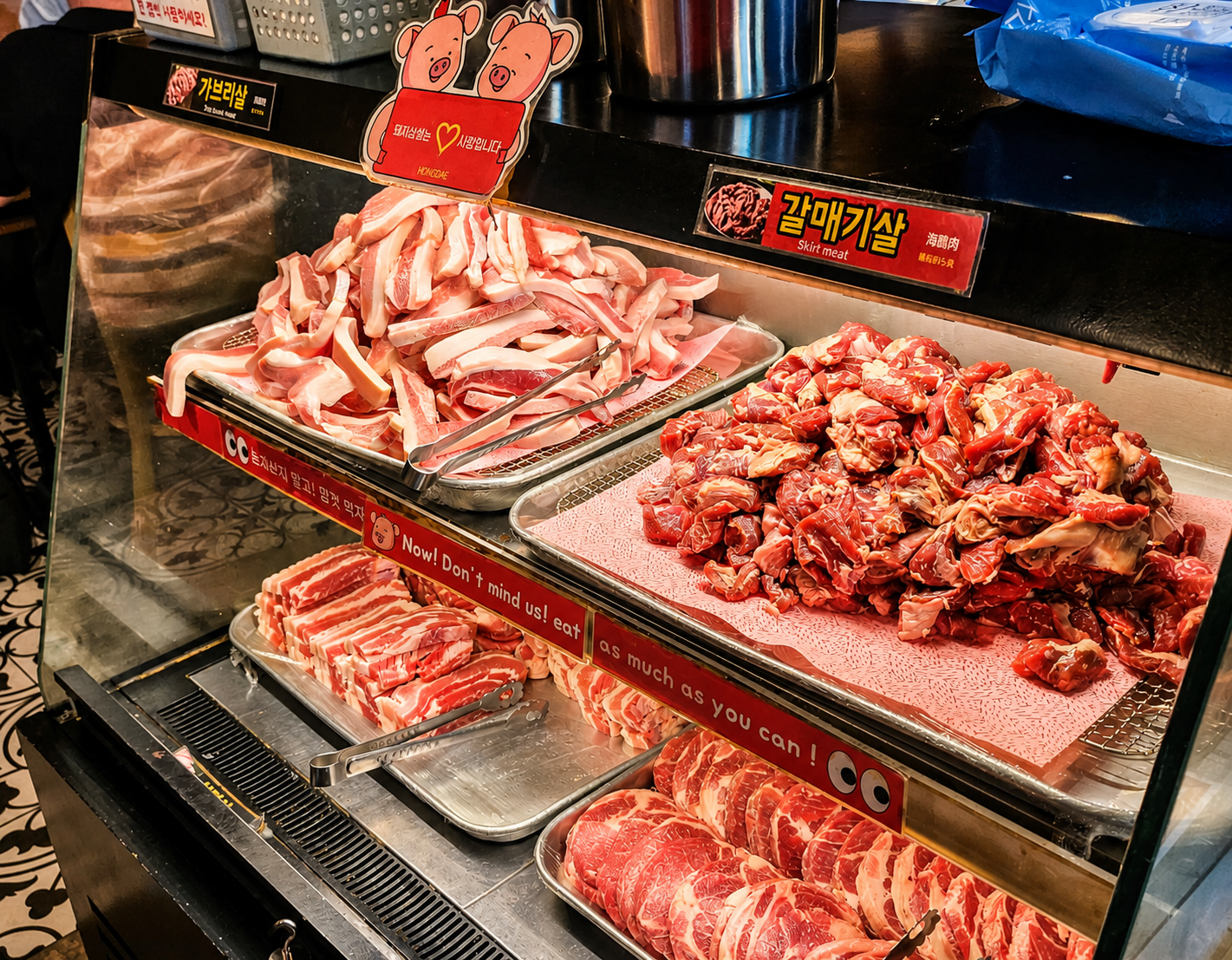 Pig Company Myeongdong Hongdae Gangnam Korean BBQ