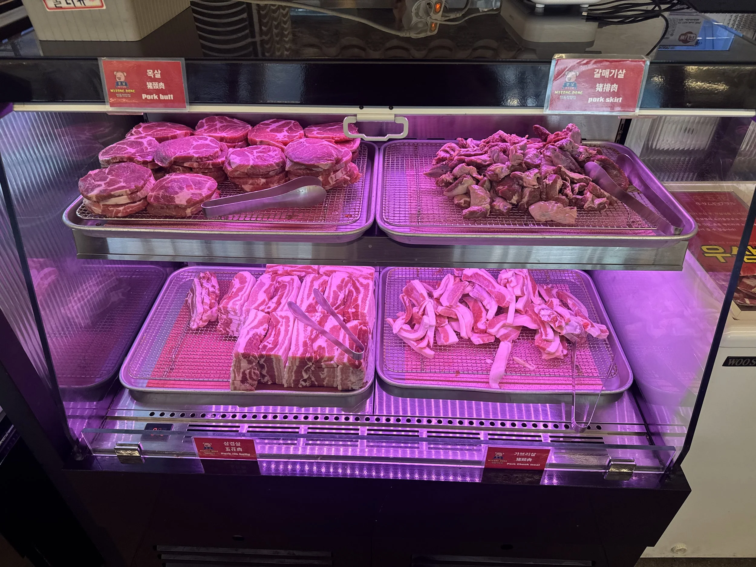 Samgyeopsal Buffet Seoul Myeongdong Hongdae Gangnam