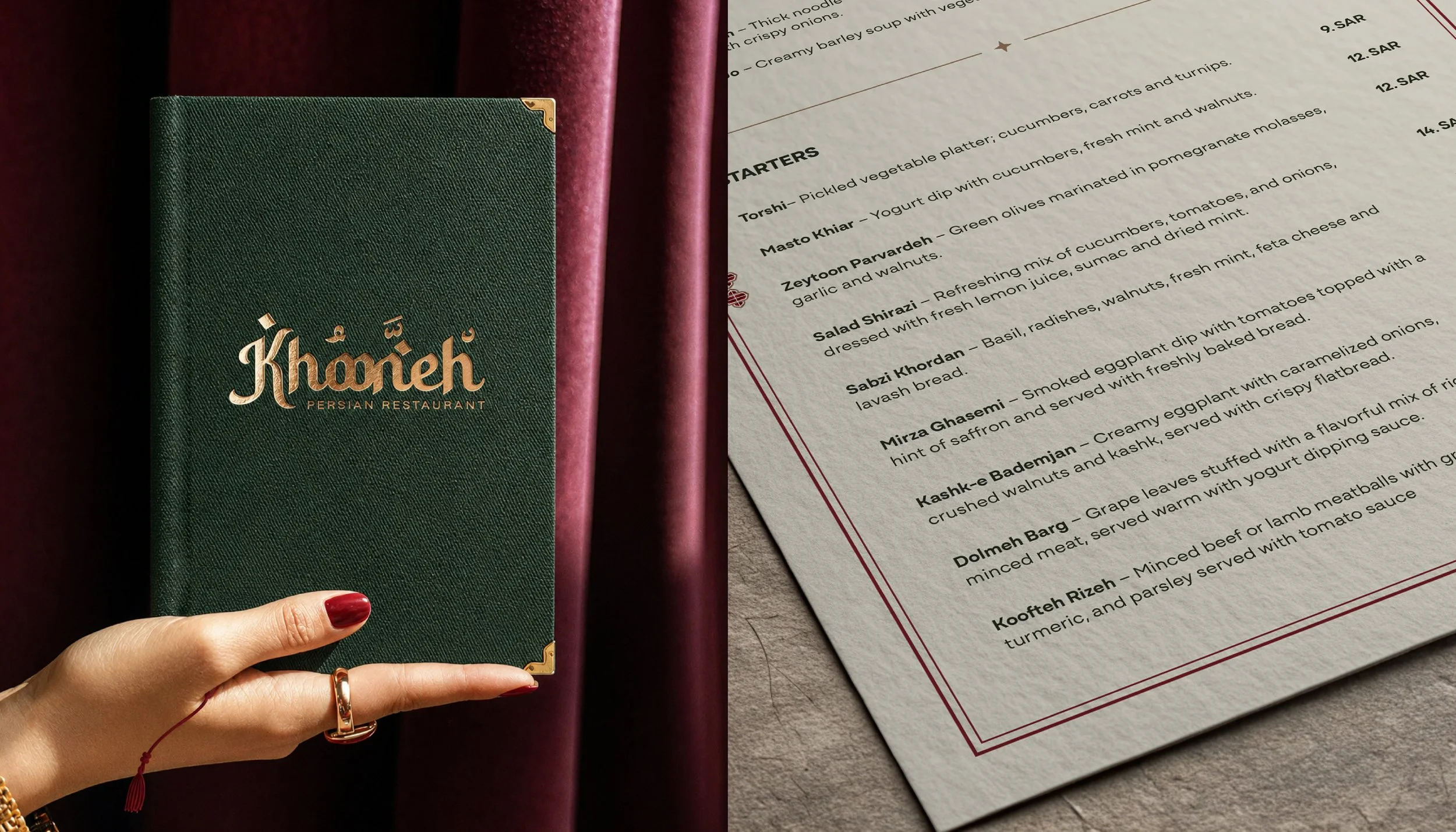 menu and inside.jpg