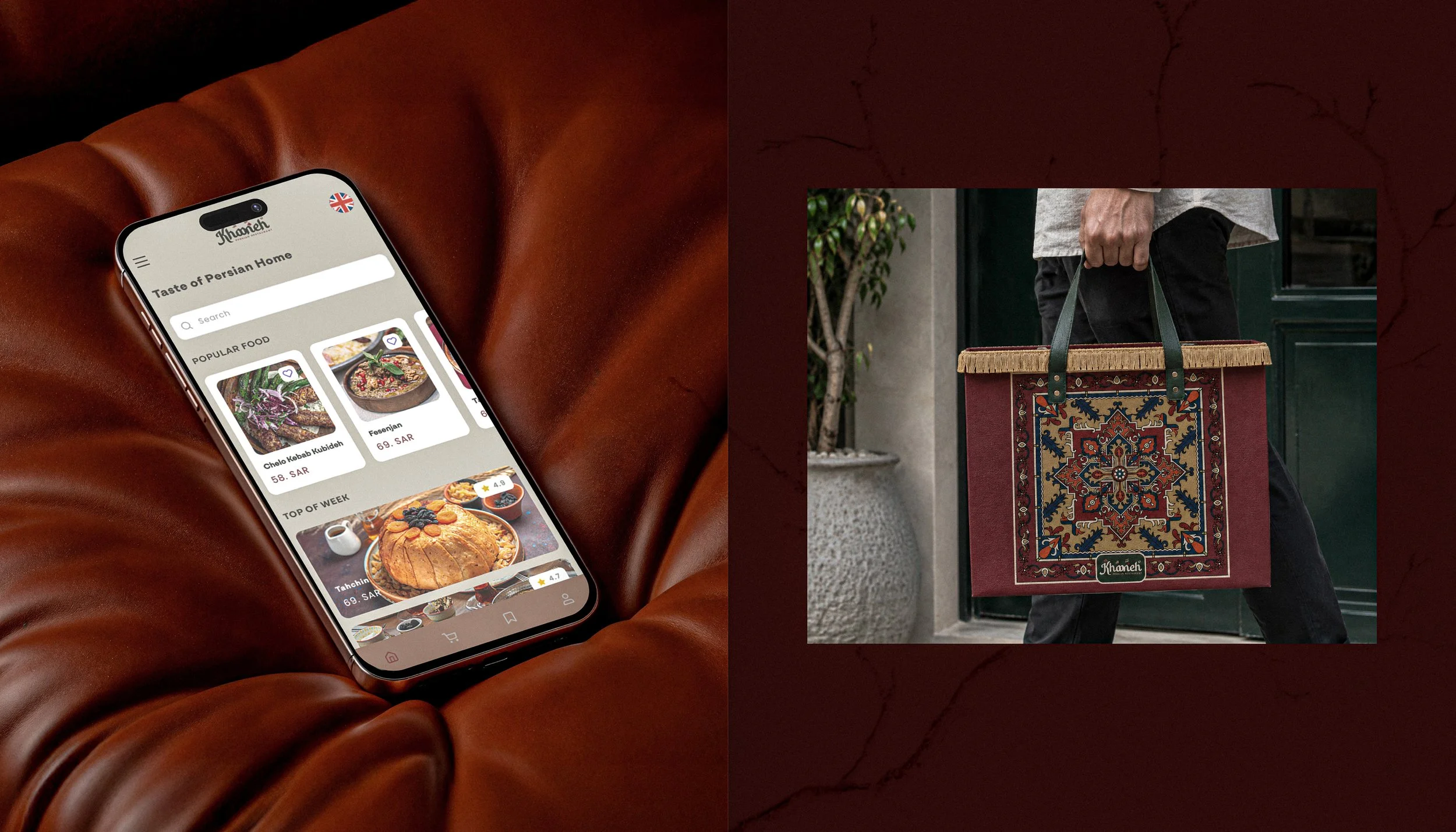 app and tote bag.jpg