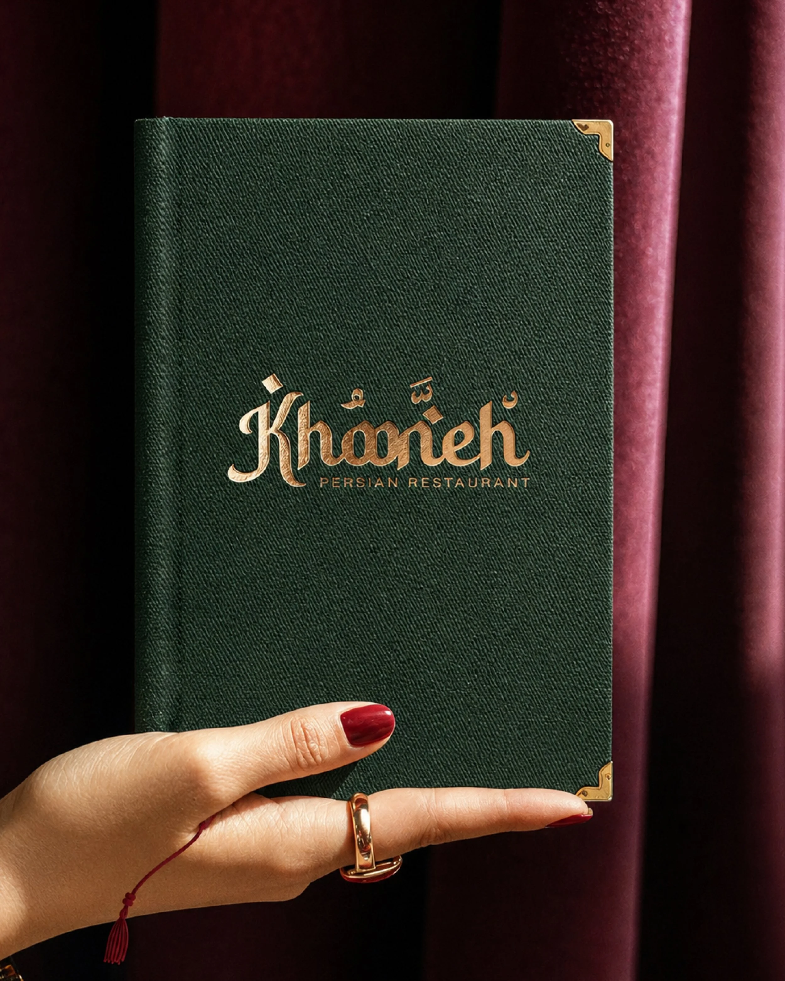 Khooneh