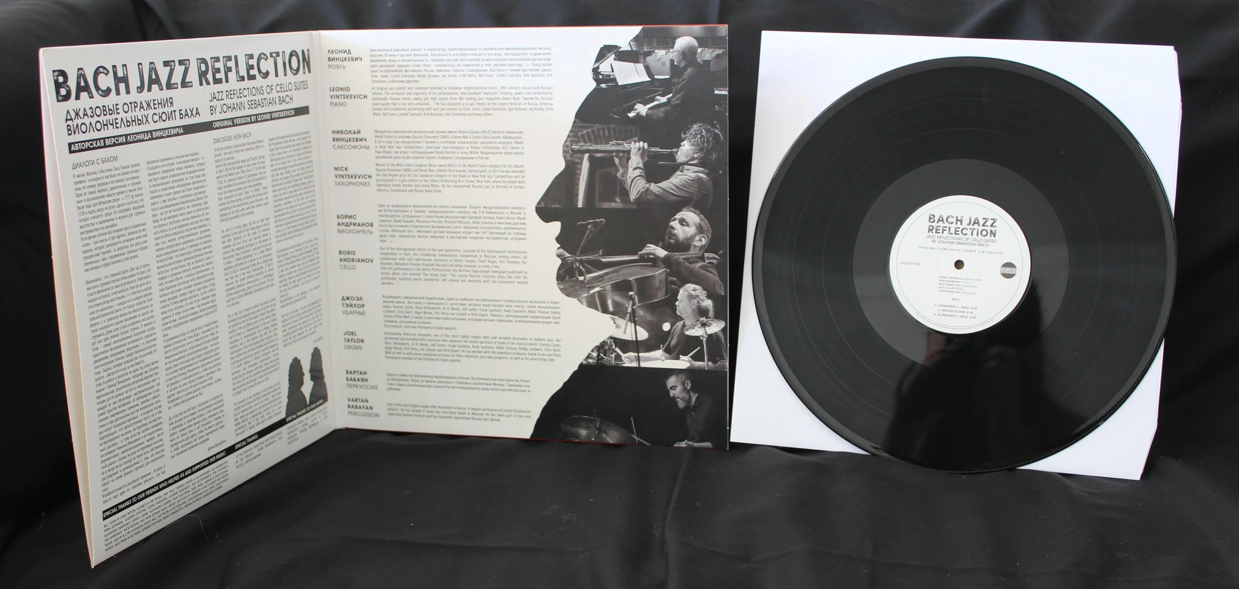 Single black vinyl in gatefold.jpg
